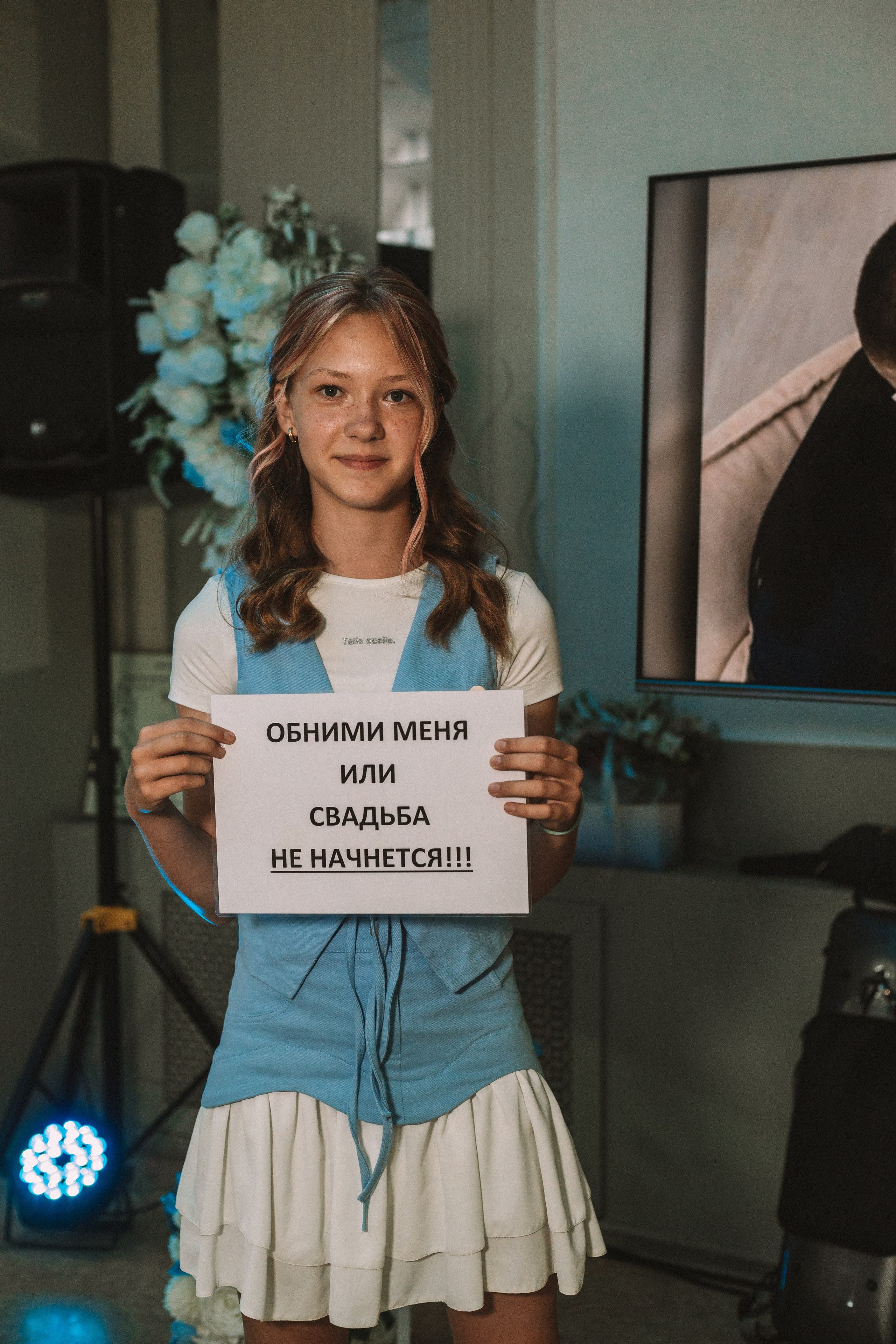 Съёмка welcome зоны на свадьбе Ангарск. Фотограф Ангарск Александра Зарубина