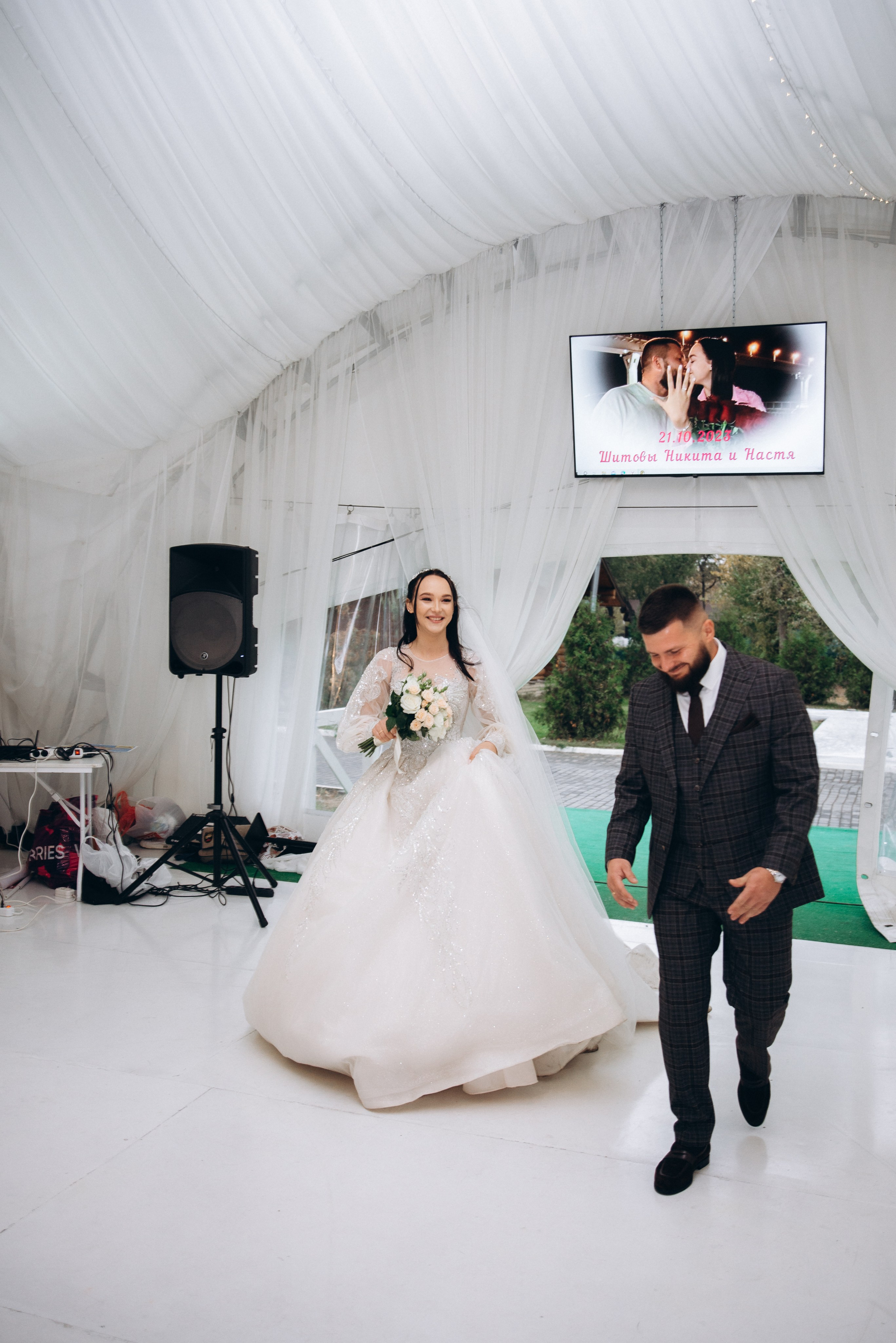 Анастасия и Никита. Артём Самойленко, фотограф в г. Волгоград