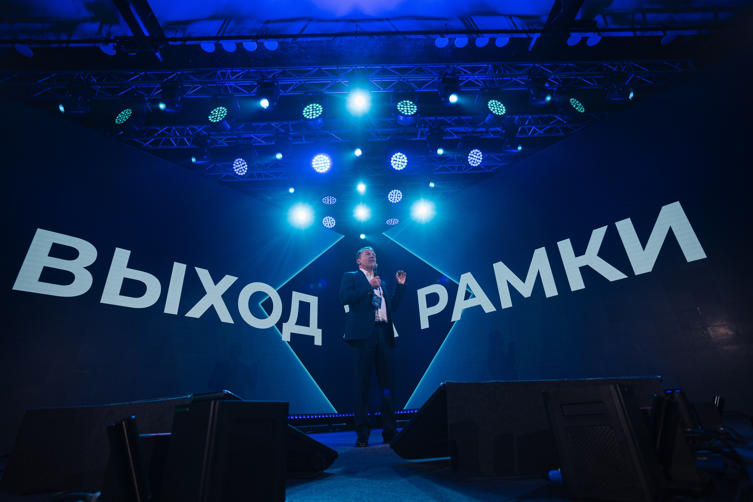 Bergauf. Фотограф Олег Коровяков