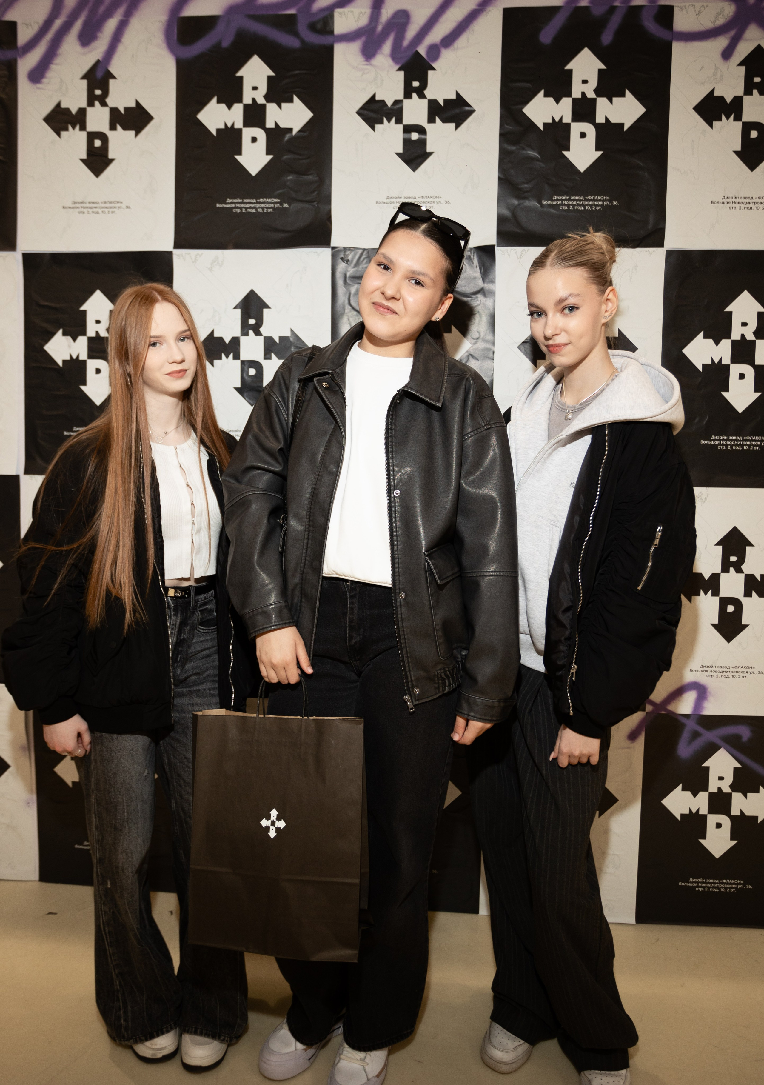 ОТКРЫТИЕ RNDM STORE. Концертный и репортажный фотограф в Москве и Санкт-Петербурге Мария