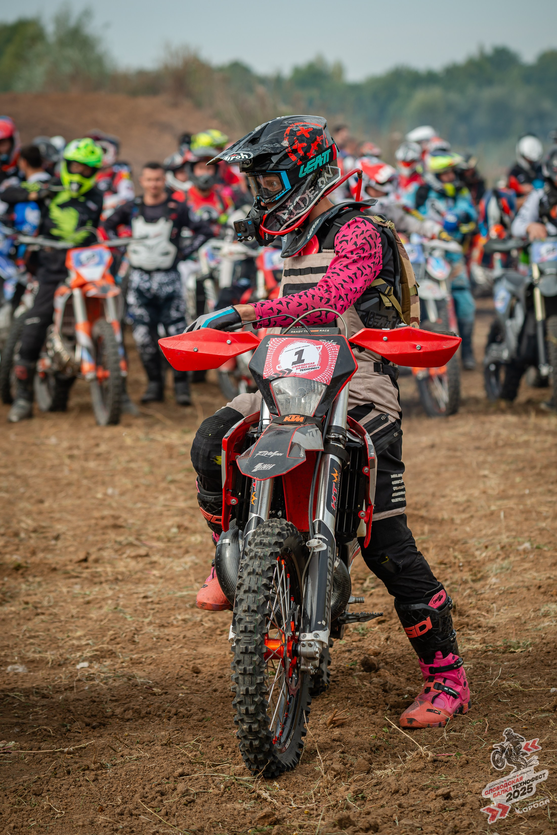 Слободская балка 2025. Фотограф | Макс Борода