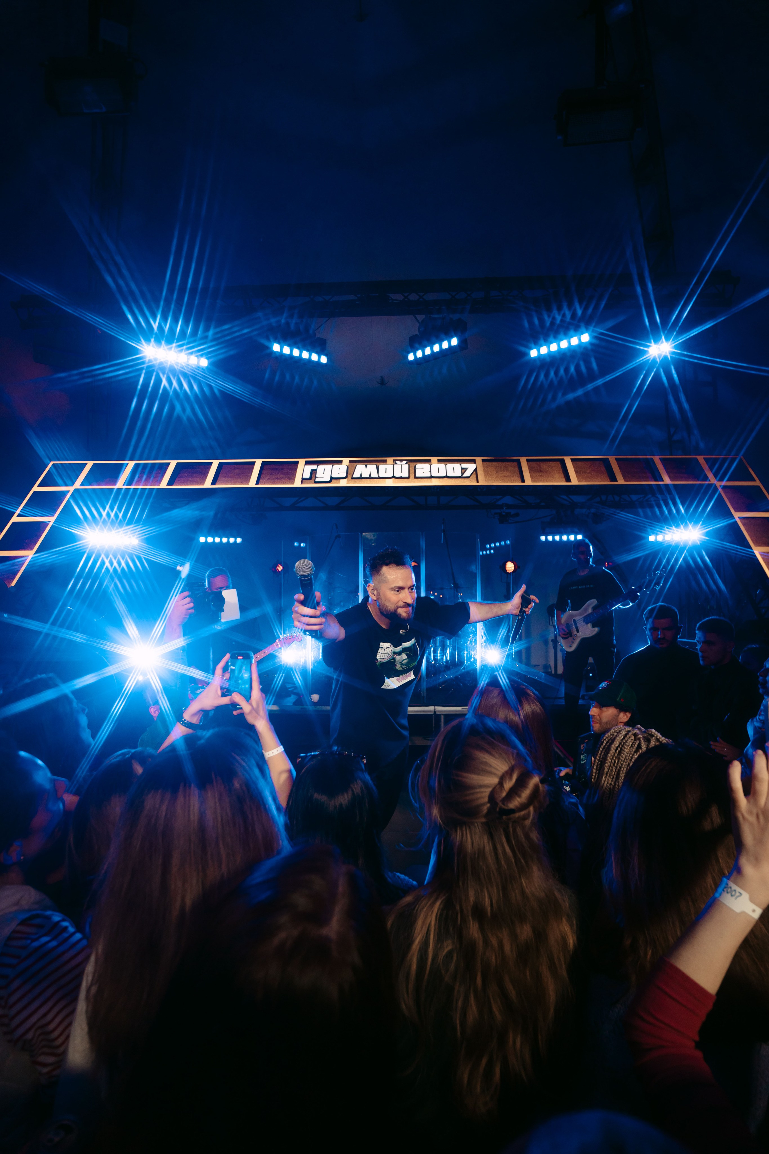 Иракли. Где мой 2007 / 2025. Саша Копылов, фотограф в Казани