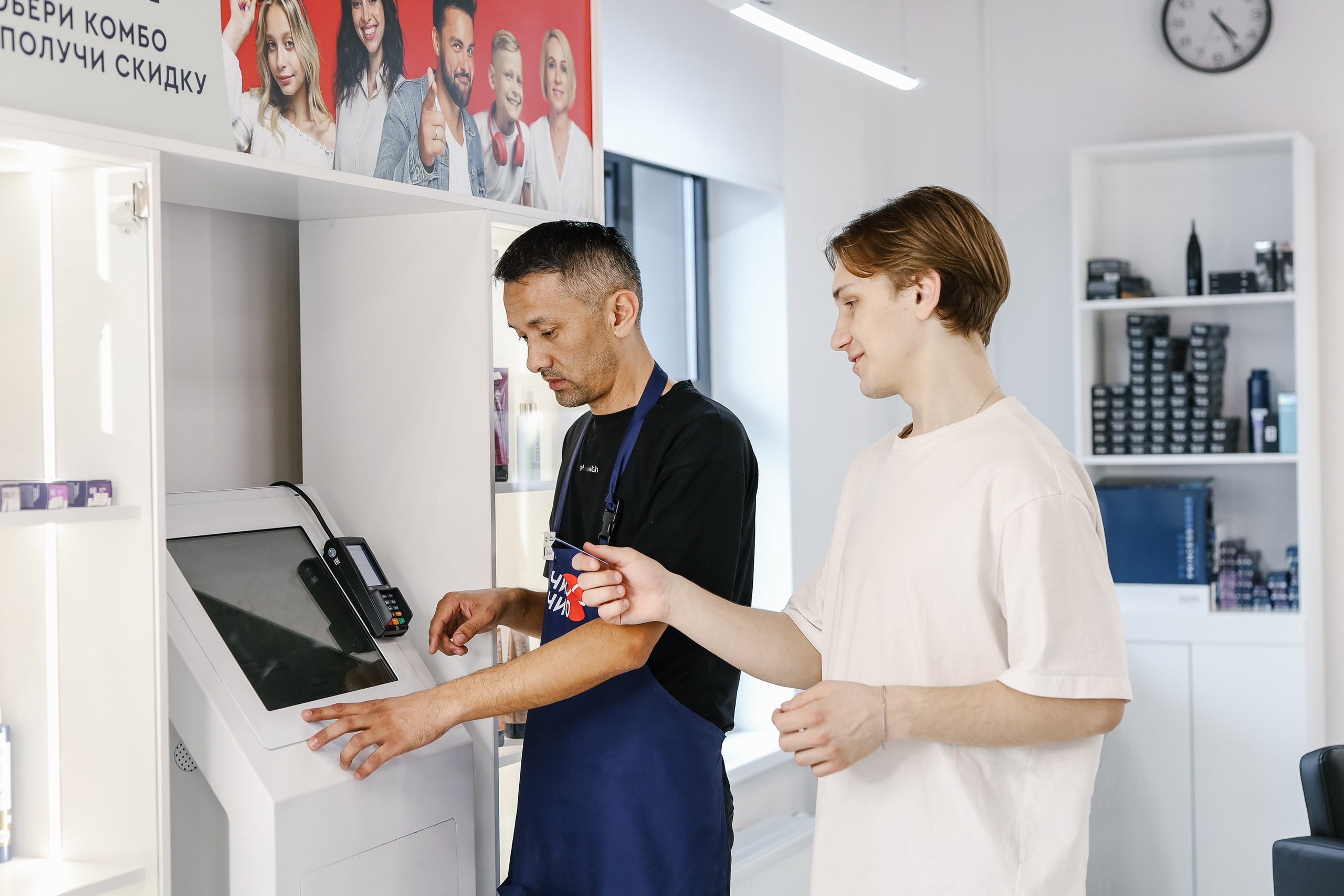 Парикмахерская Чио-чио. Фотопродакшн продающего контента