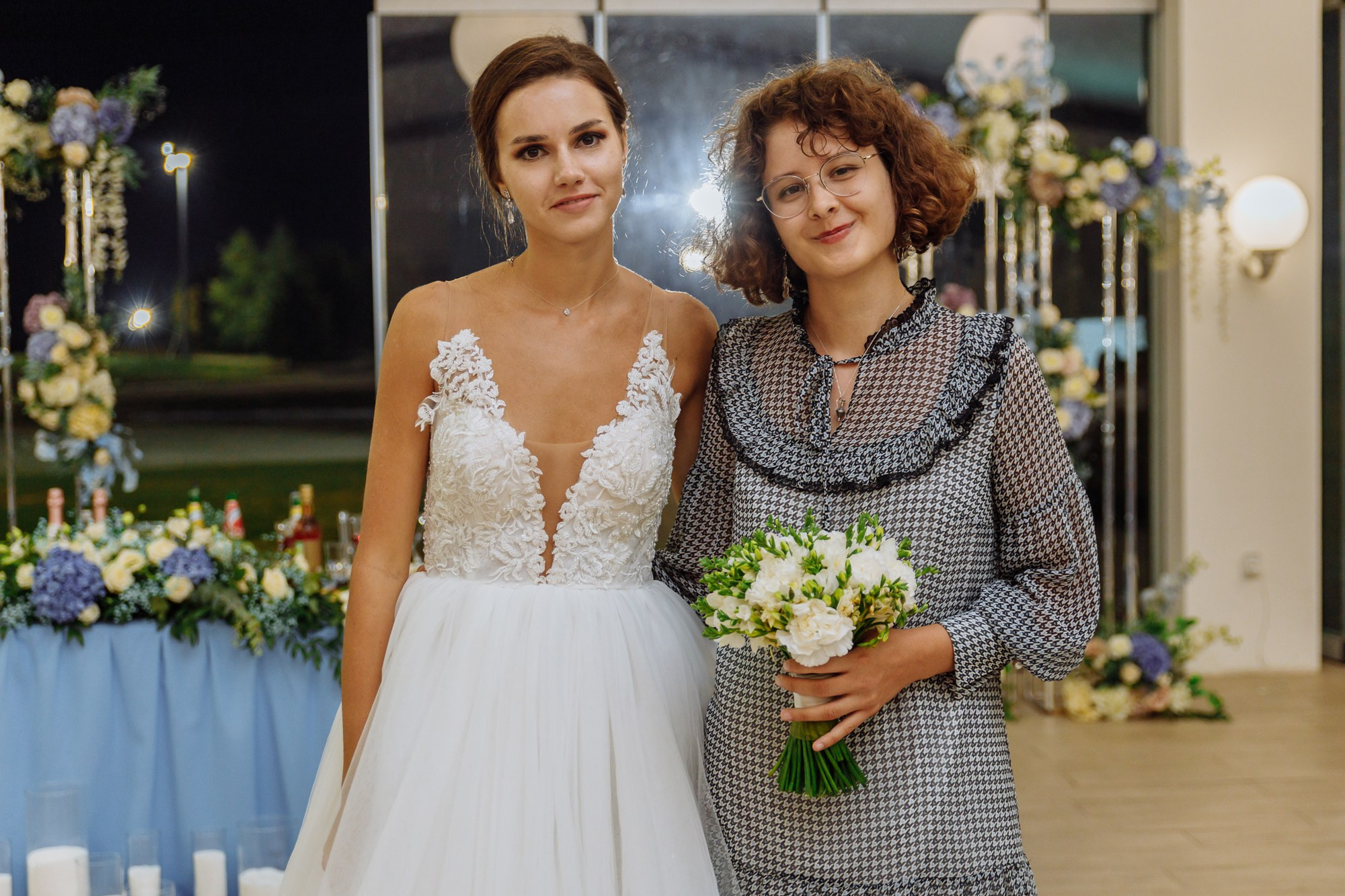 Максим и Маргарита