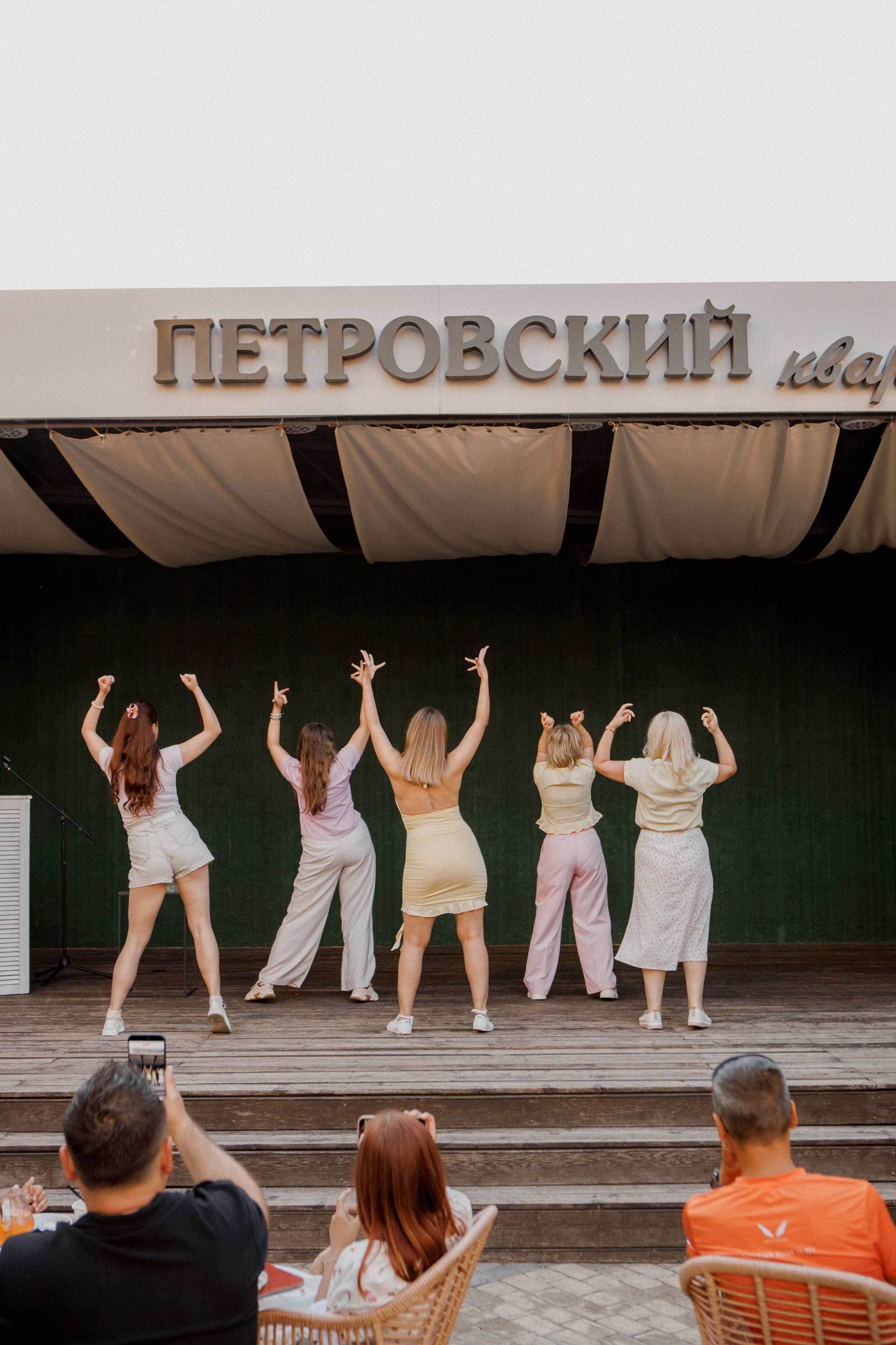 Проект «Люди города». Фотограф Александр Закадычный | Таганрог