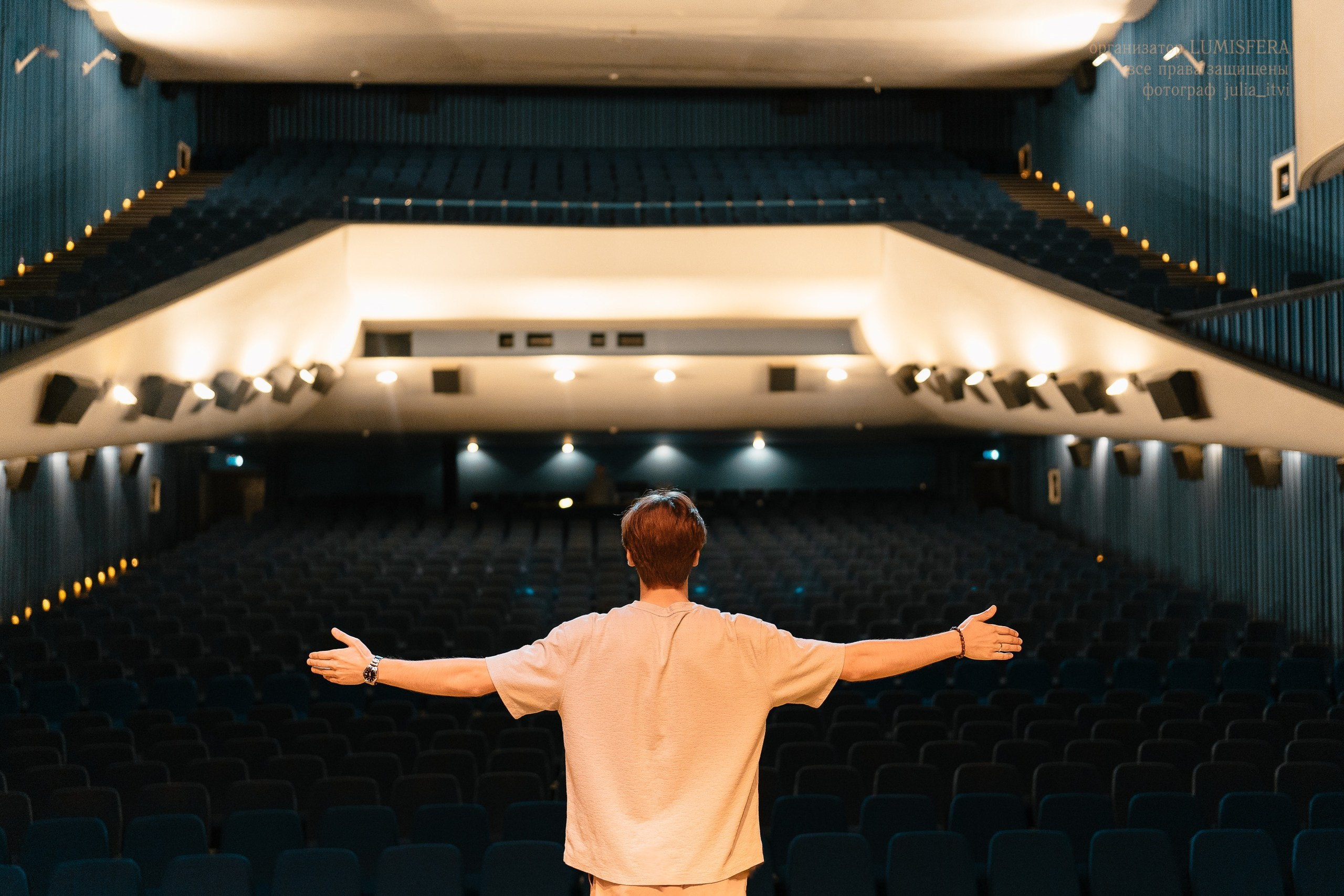 Танец, сцена, шоу. ИТВИ