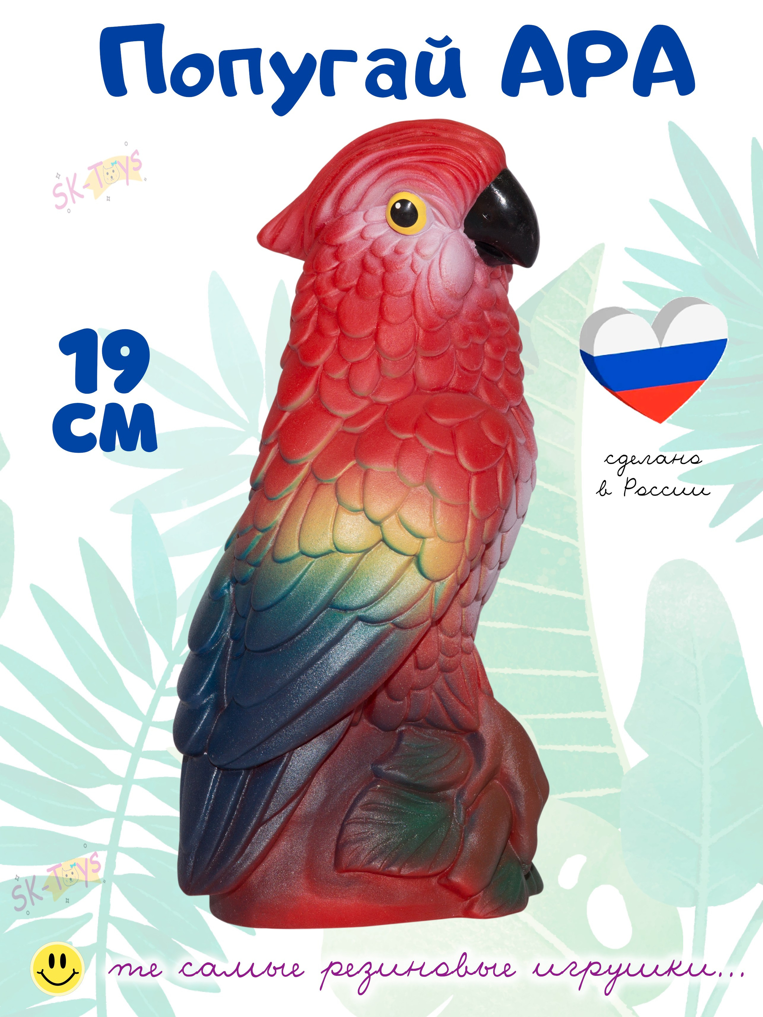 Инфографика для маркетплейсов. Семейный и детский фотограф Александра Кор. Москва