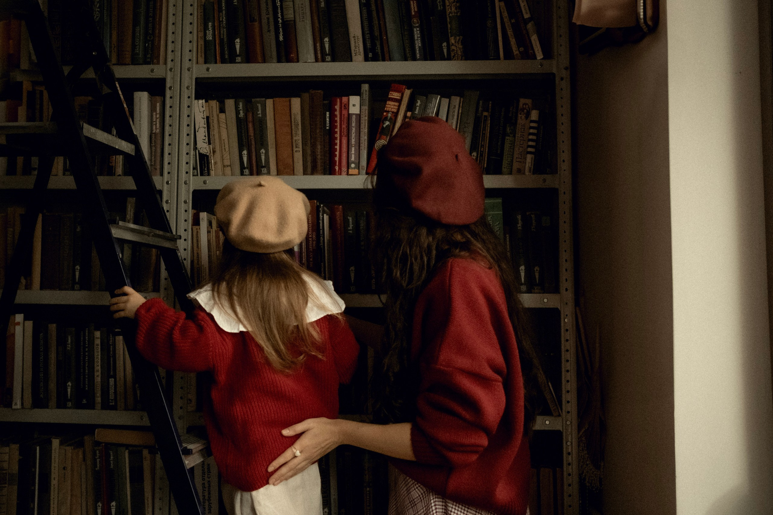 Библиотека А.С Пушкина. Главная