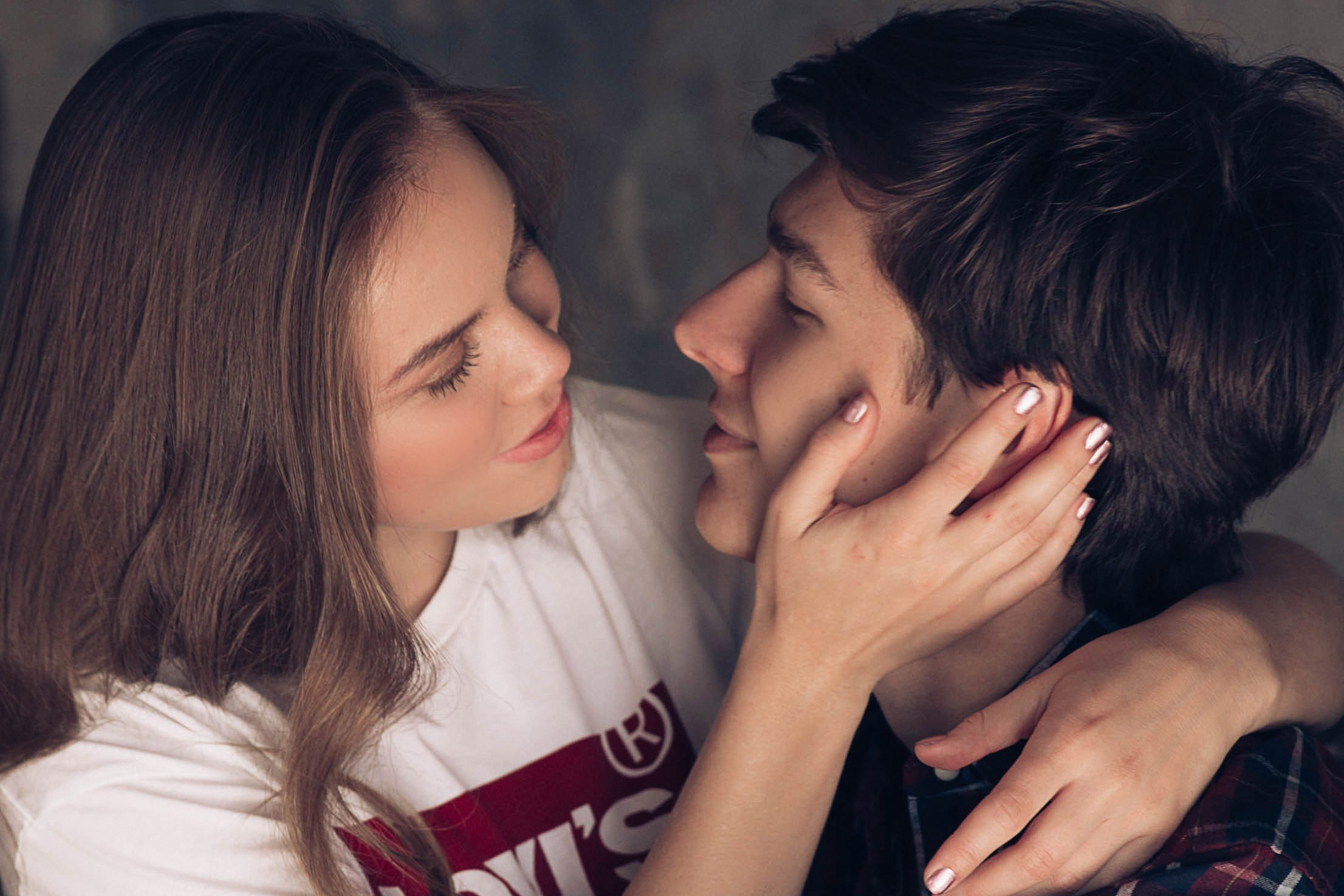 Влюбленные. Главная