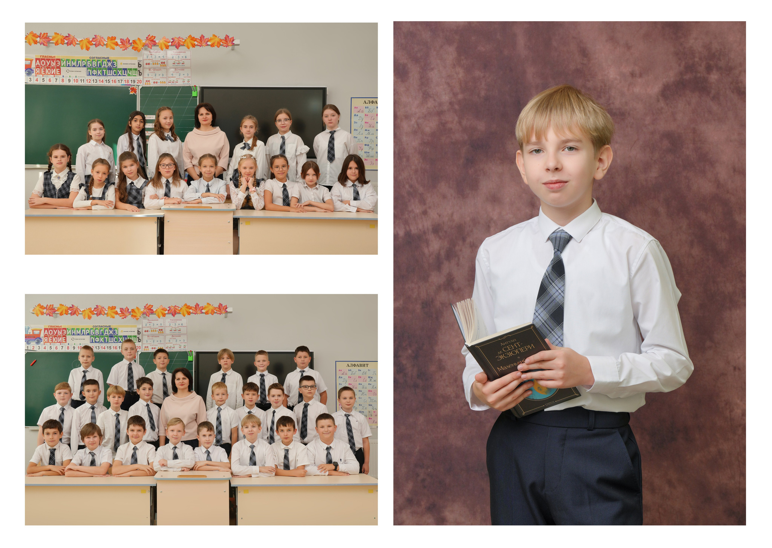 ШКОЛА 104 — 4 «Ж» класс (2). Красивый выпускной альбом в Краснодаре