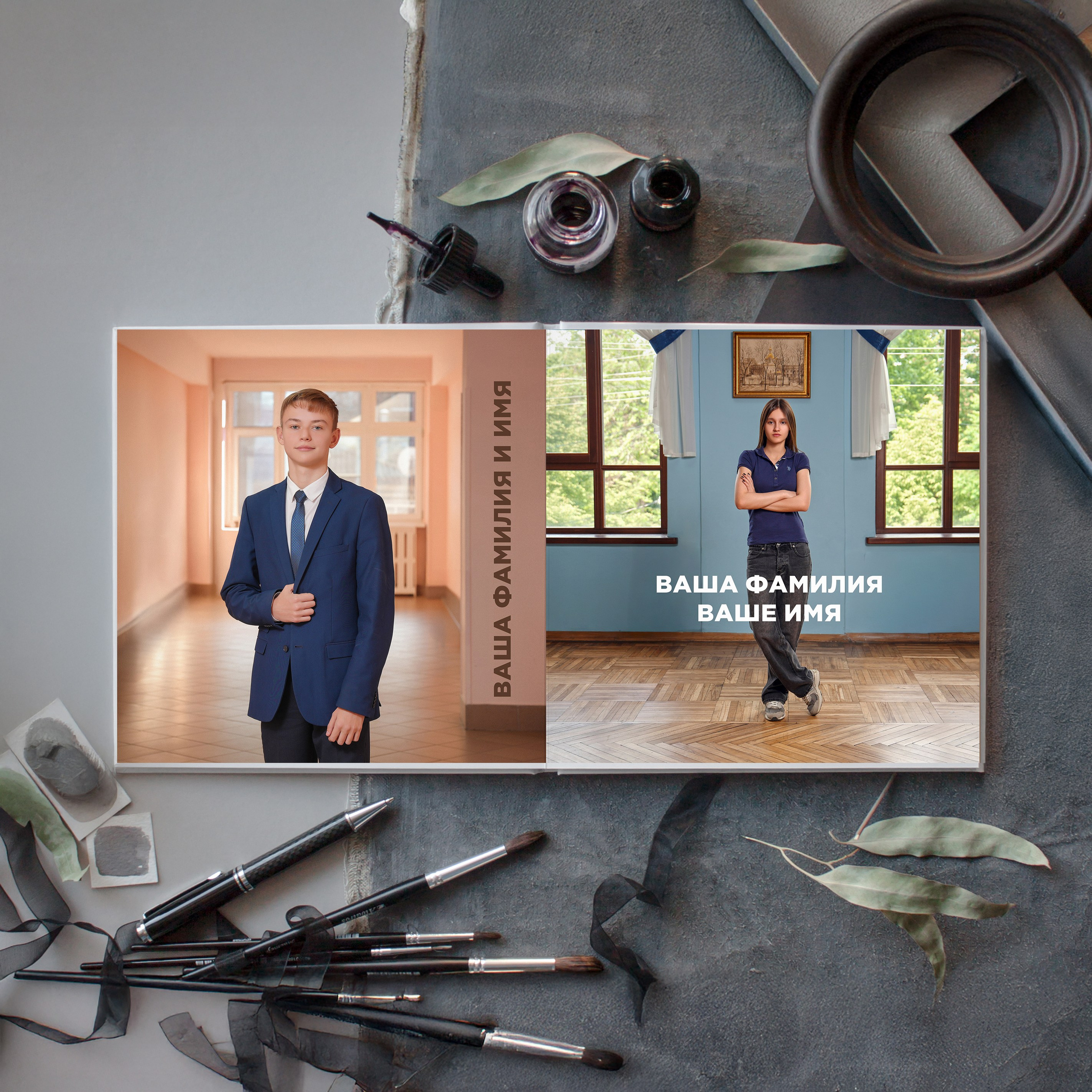 WES АНДЕРСОН 5000. Красивый выпускной альбом в Краснодаре