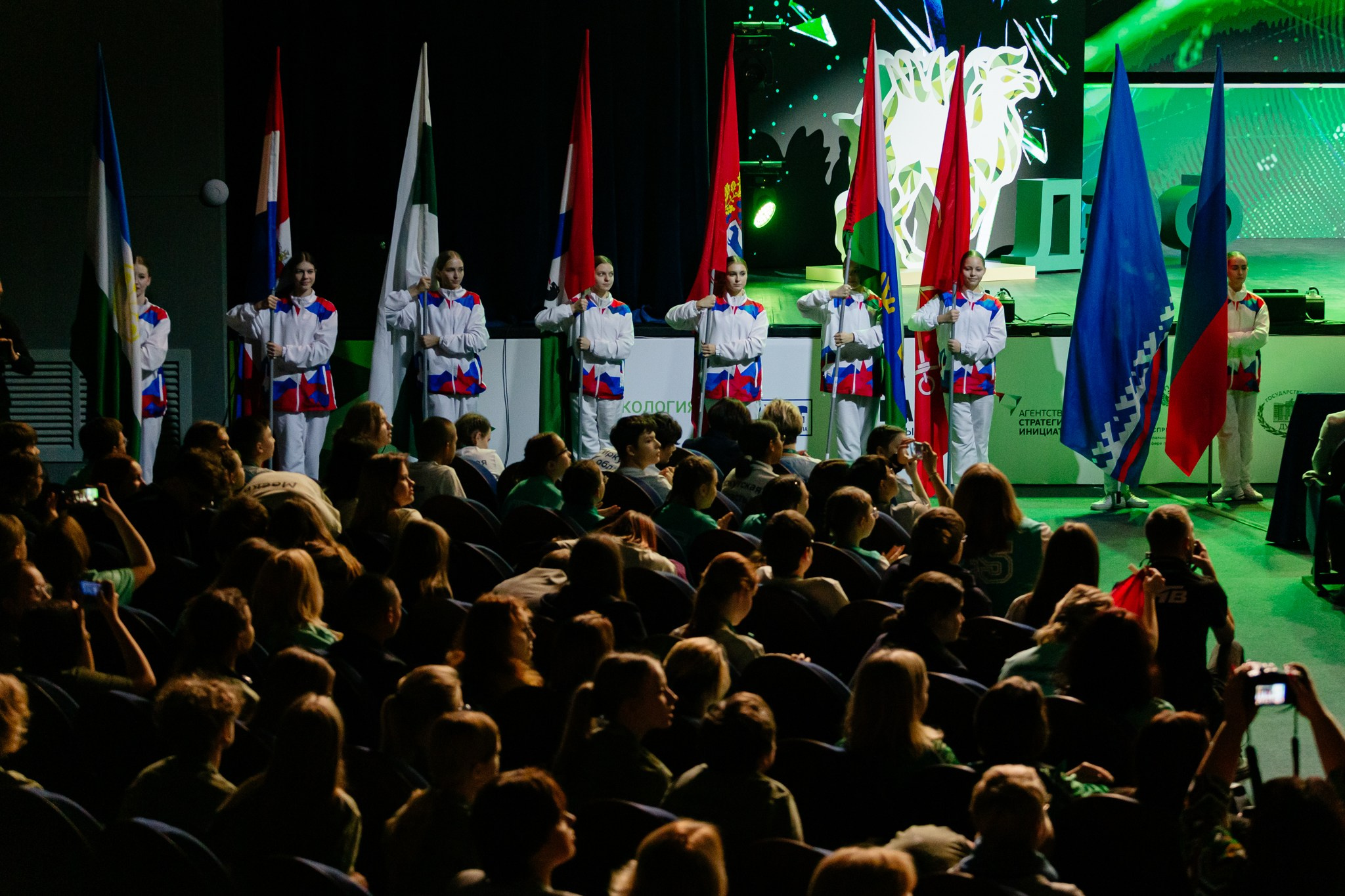 Детский экологический форум 2023. Фотограф из Челябинска Ника Варгот