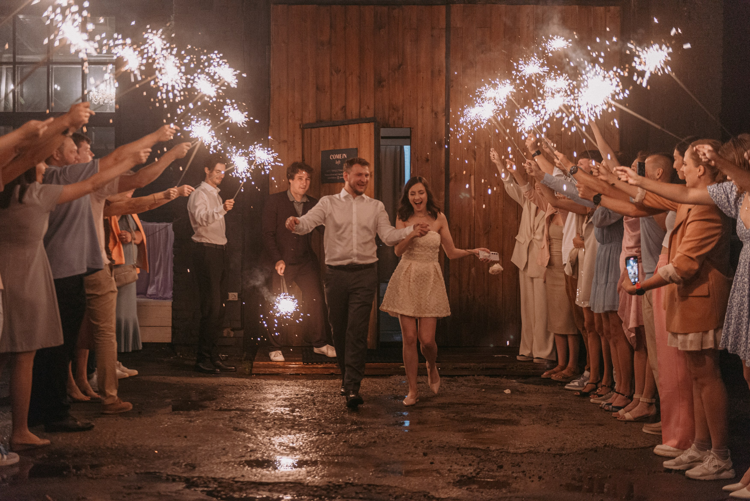 WED: Ольга и Александр. Портретный фотограф в Москве Даша Беседина