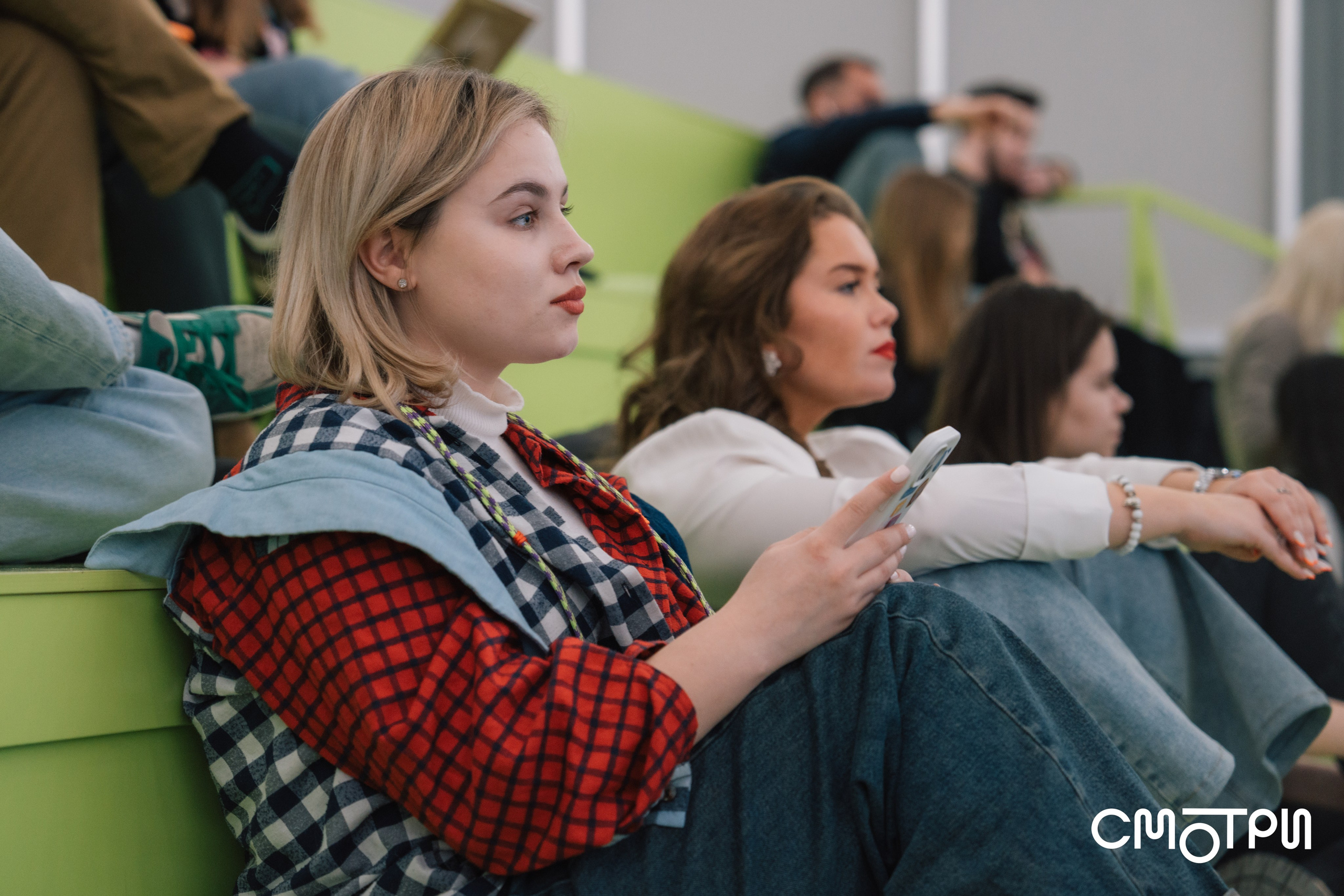 Смотри. Kaef-production