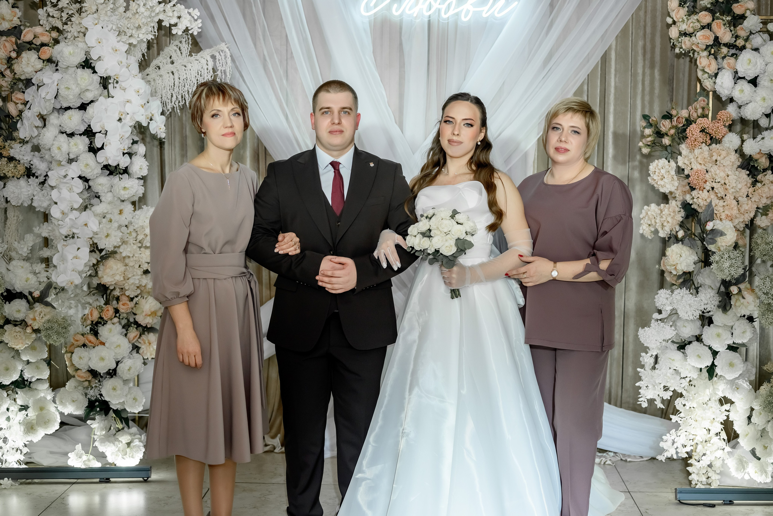 Юлия и Денис. Юлия Басня семейный и свадебный фотограф в Донецке