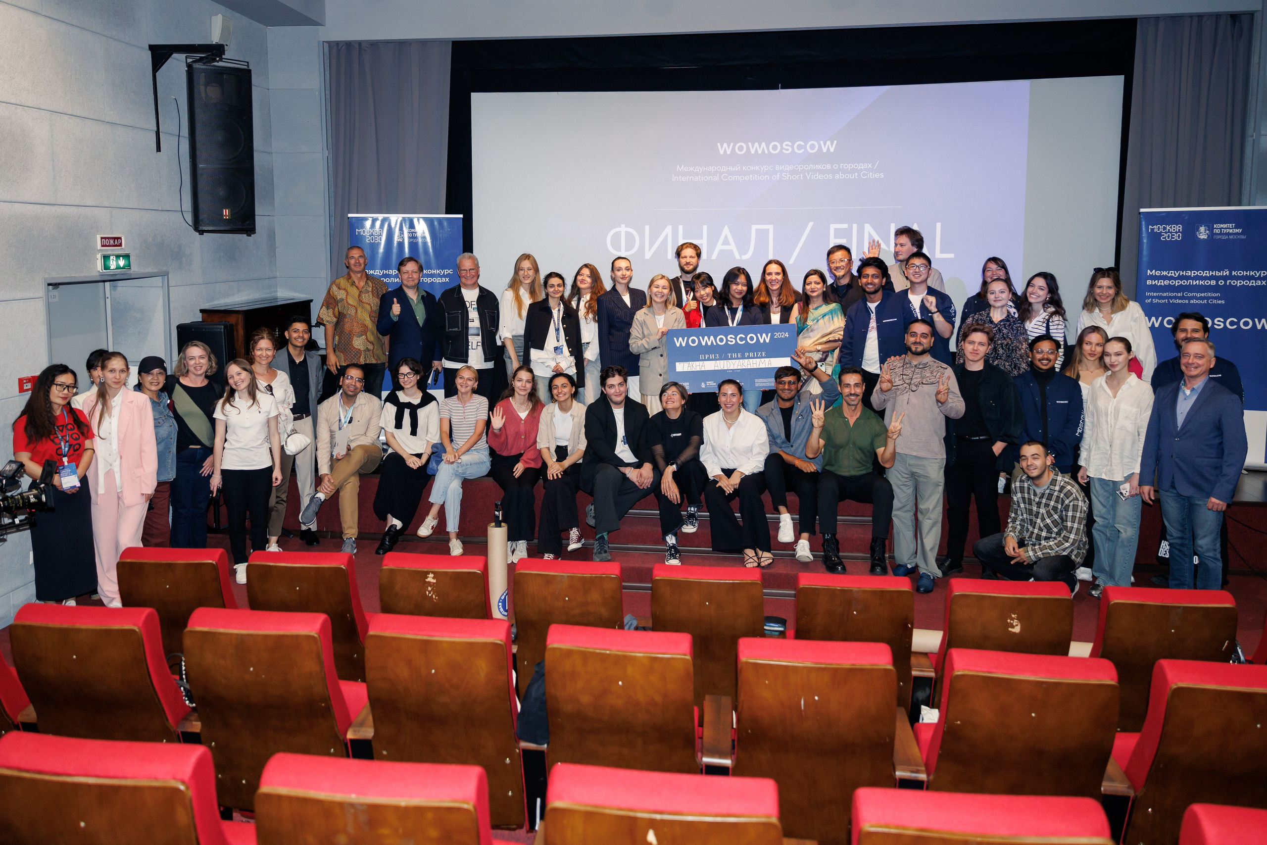 Репортажная съемка на международном проекте БРИКС в Москве. Фотограф Валерия Горбунова Подольск Бутово Видное Щербинка