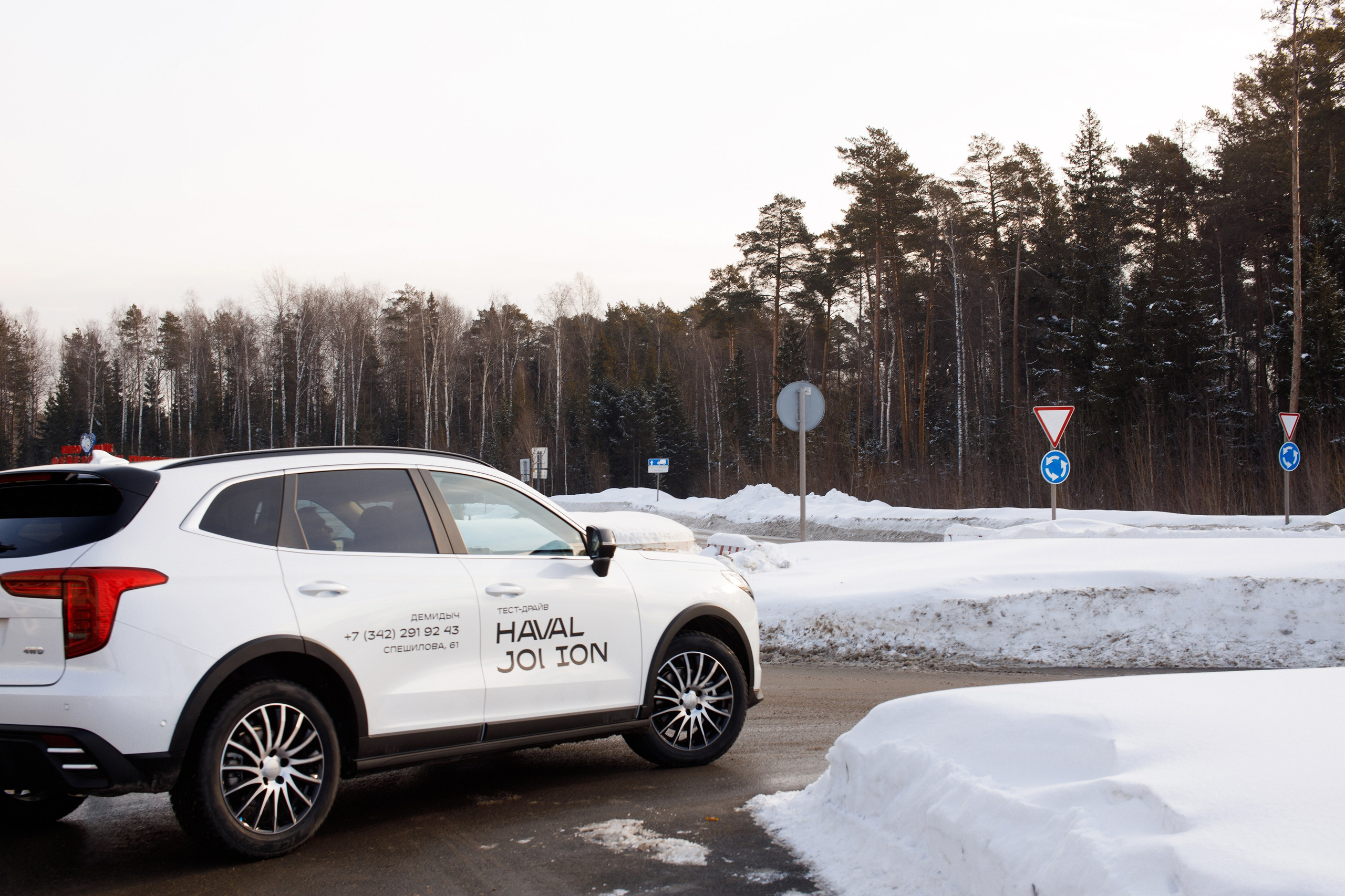 Презентация Нового HAVAL Jolion в ТРК Спешилов. Фотограф Дмитрий Молчанов | Фотограф Пермь | Фотограф
