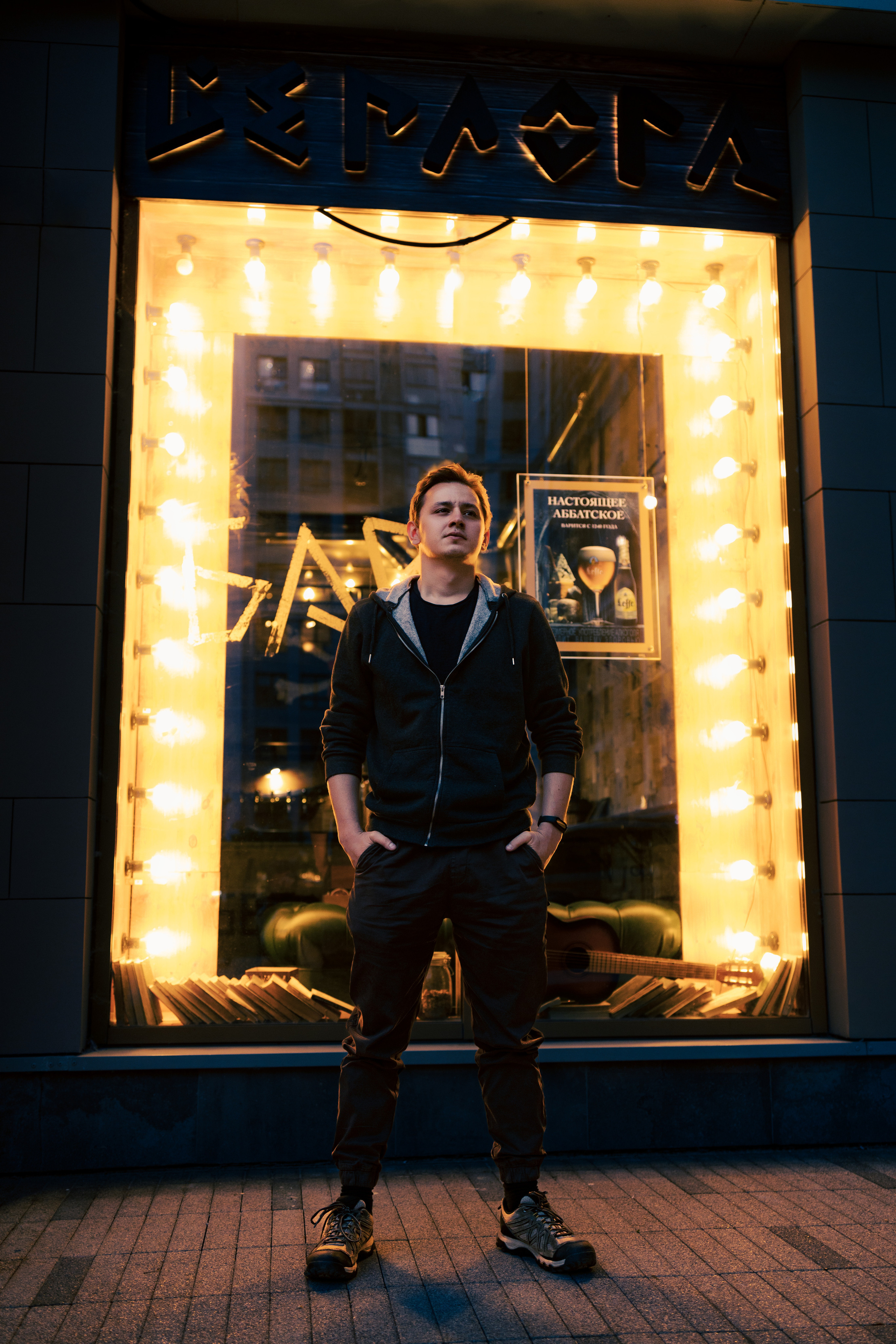 Прогулки. Фото-портфолио