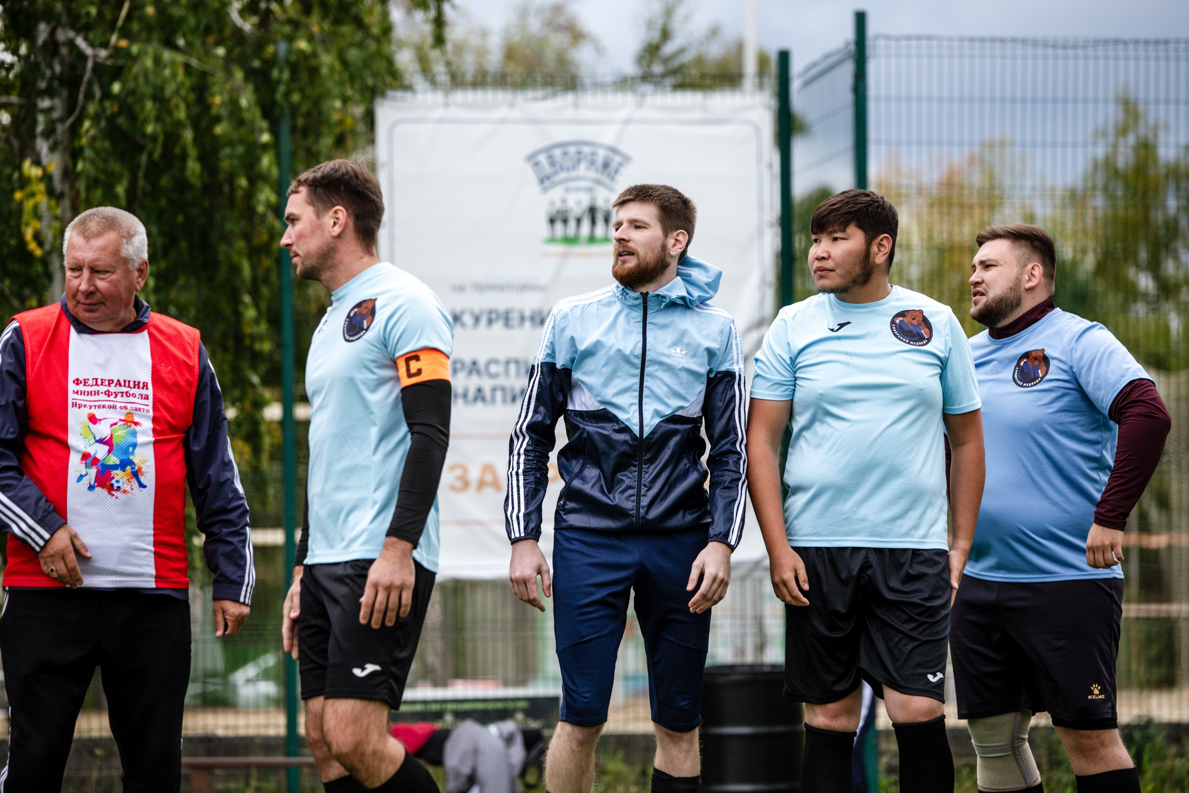 ФМФИО | Лига выходного дня | Сибирский медведь-Арома Лайт | 7.08.25. Фотограф в Иркутске Евгения Айвазова