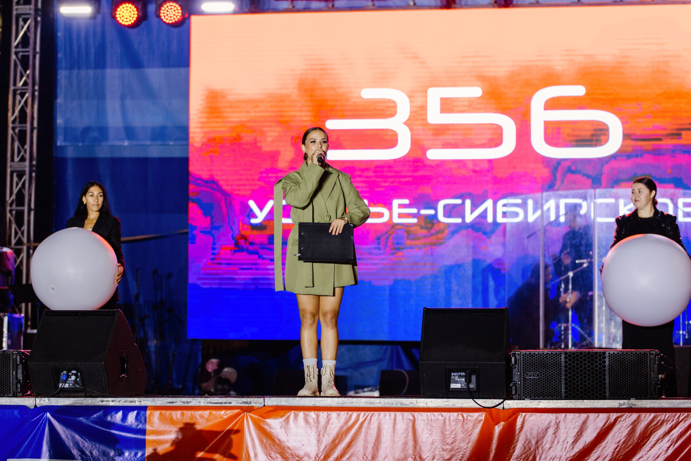 День города Усолье-Сибирское 2025. Фотограф в Иркутске Евгения Айвазова