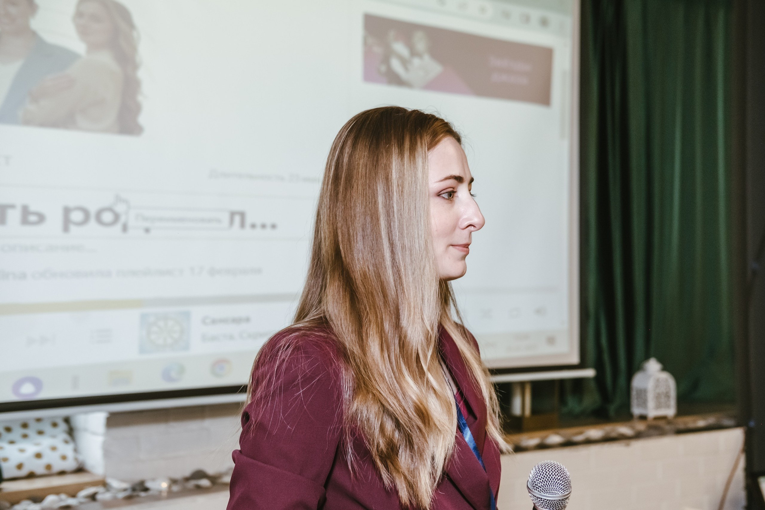 Фотосъёмка встречи клуба «Быть родителем.». Любовь Потапова