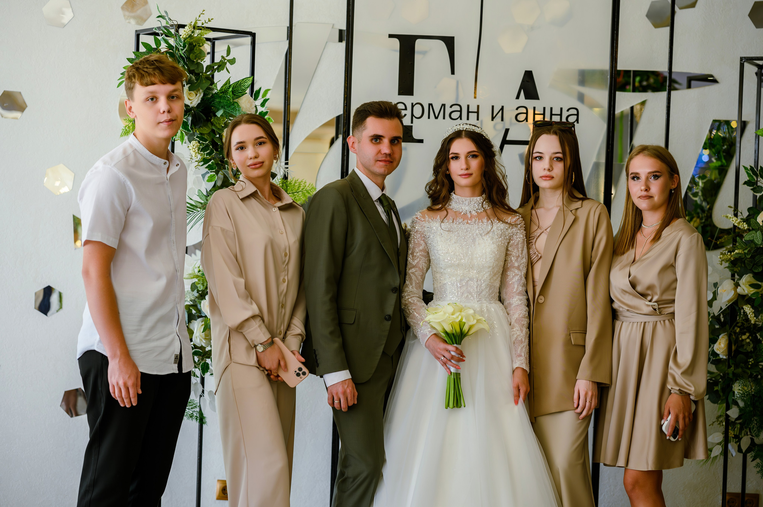 Герман & Анна. Свадебный и семейный фотограф в Миллерово и Ростове Алёна Черепенина