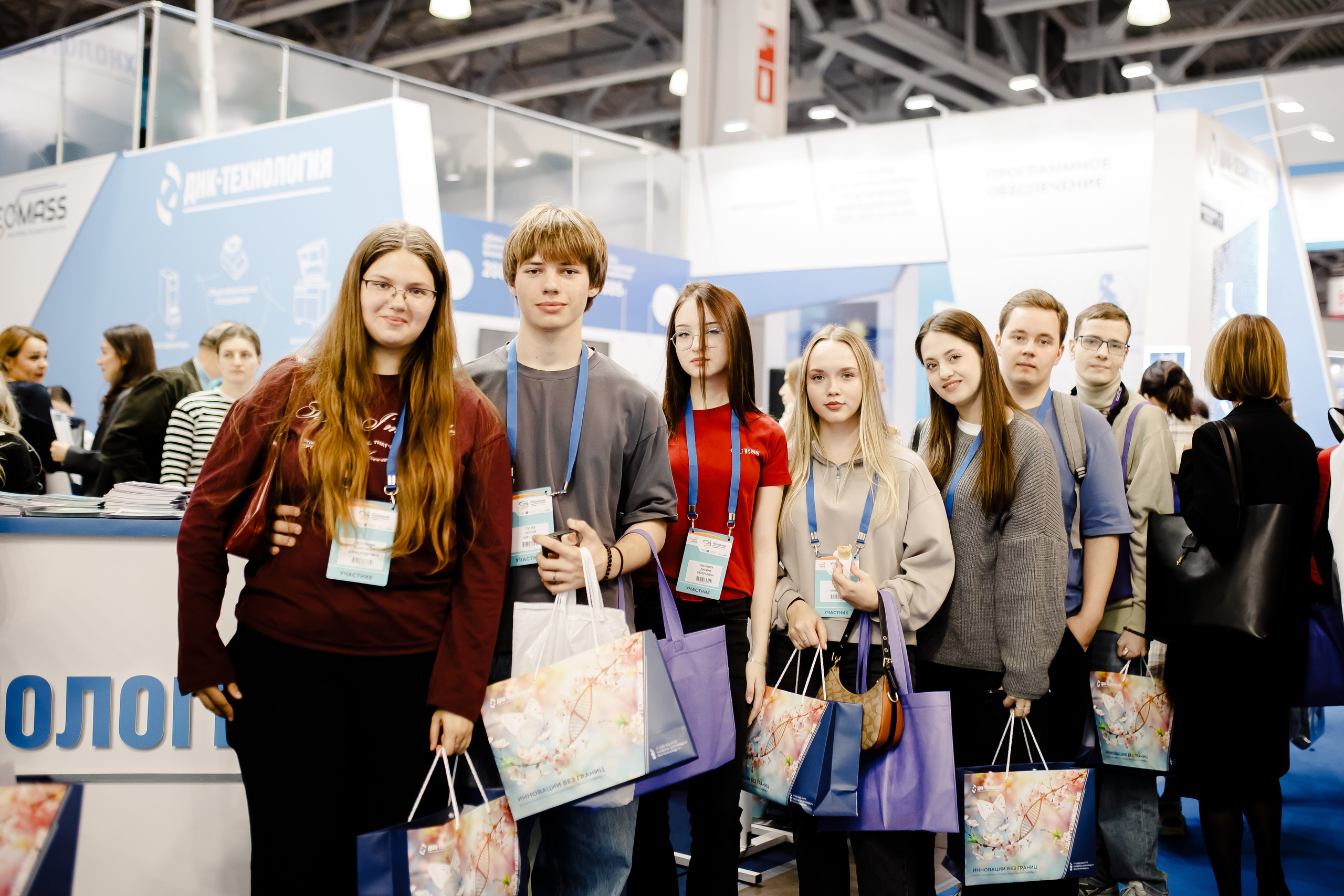 Диагнополис|Crocus Expo. Свадебный фотограф Серпухов — Москва Ольга Васильева