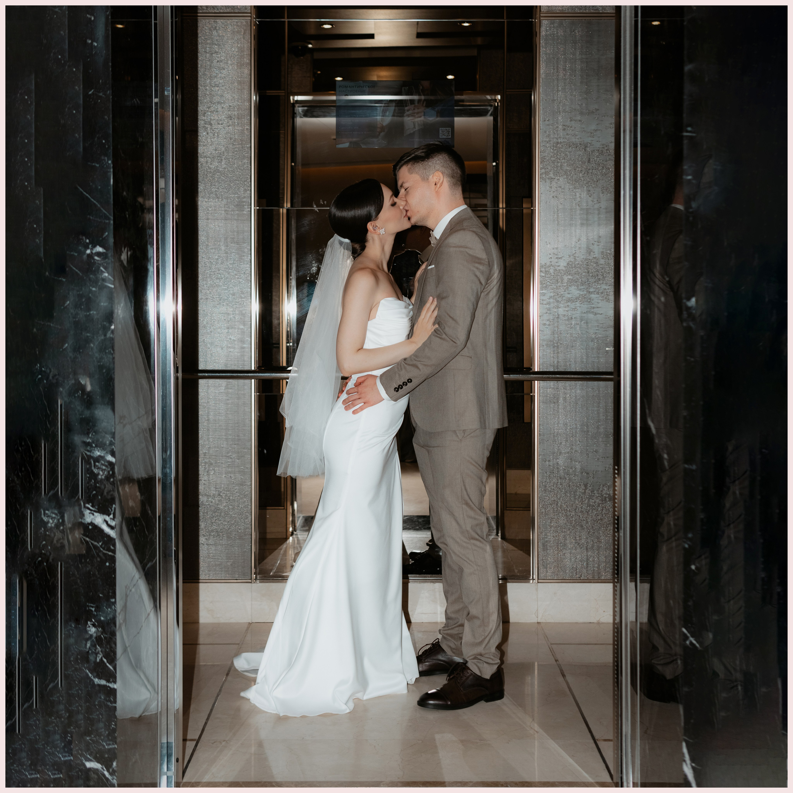 Свадьба. Студийный и свадебный фотограф Смоленск