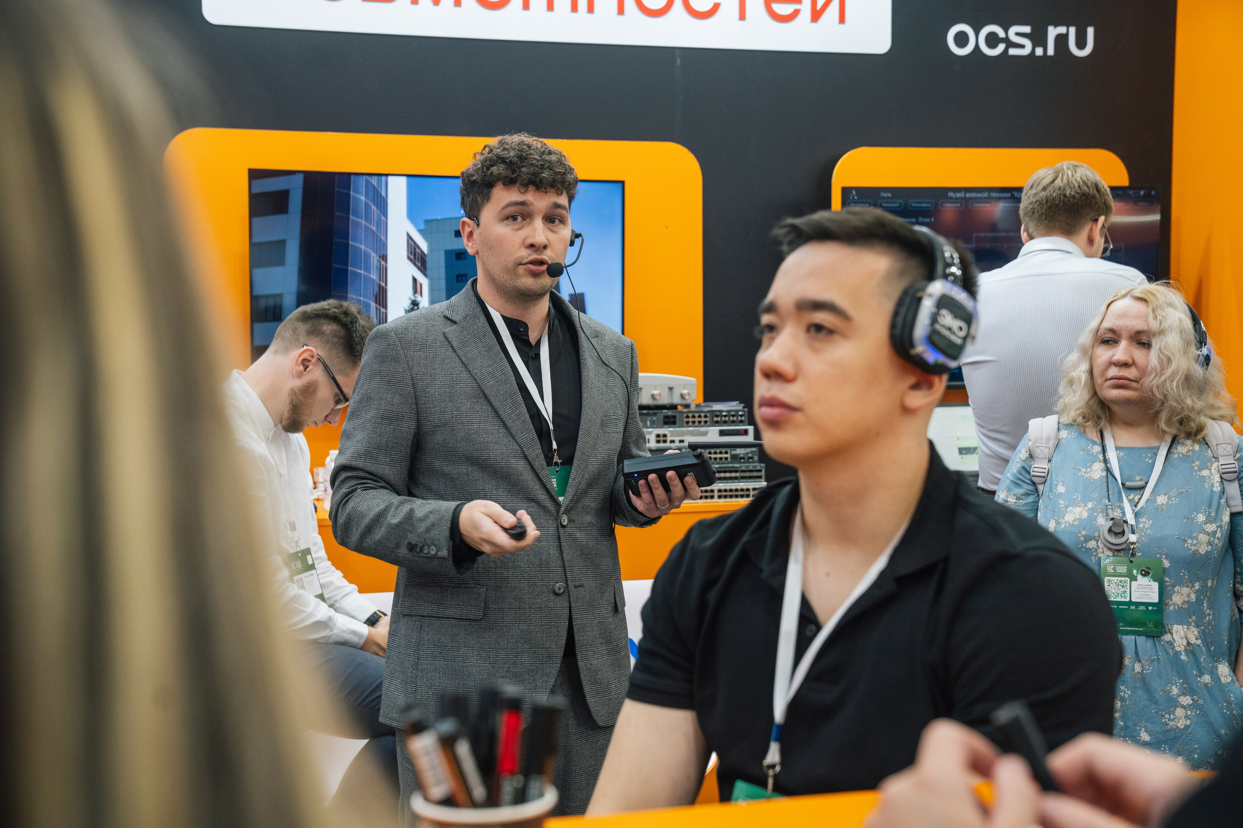 OCS. Kaef-production