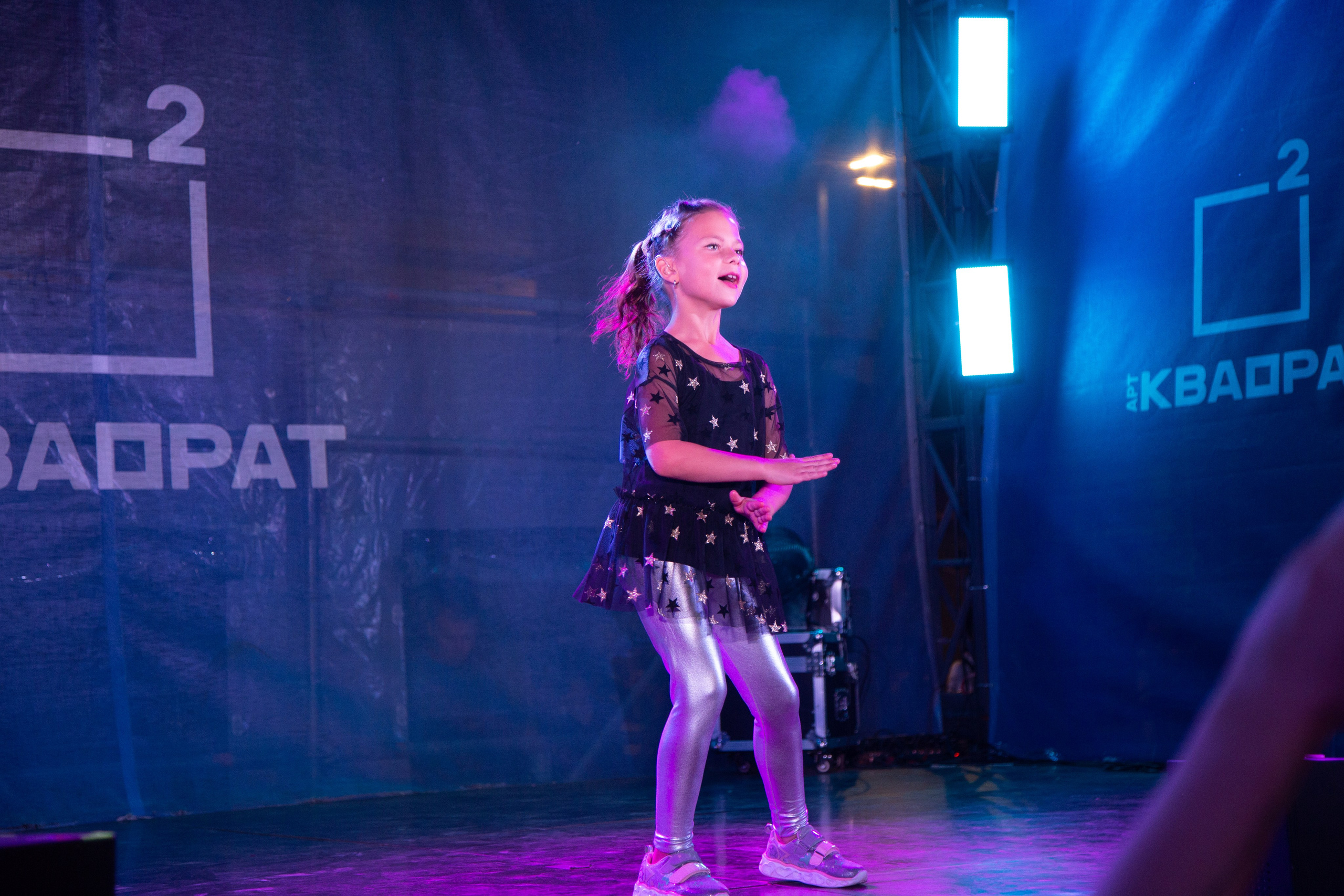 Фотосессия: Всемирные спортивные игры глухонемых,  церемония закрытия