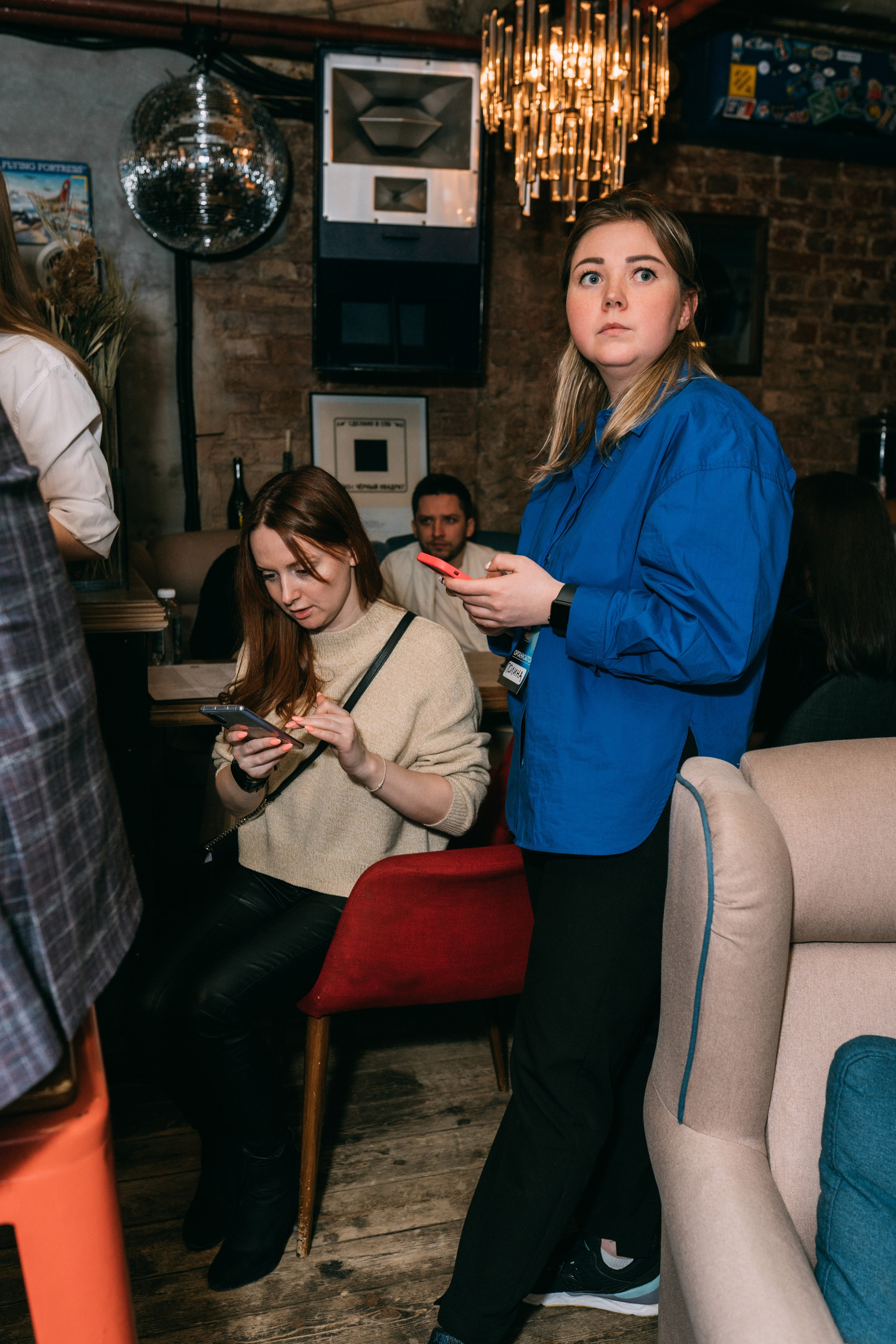 PROF-IT Бизнес-форум. Свадебный и Мужской фотограф