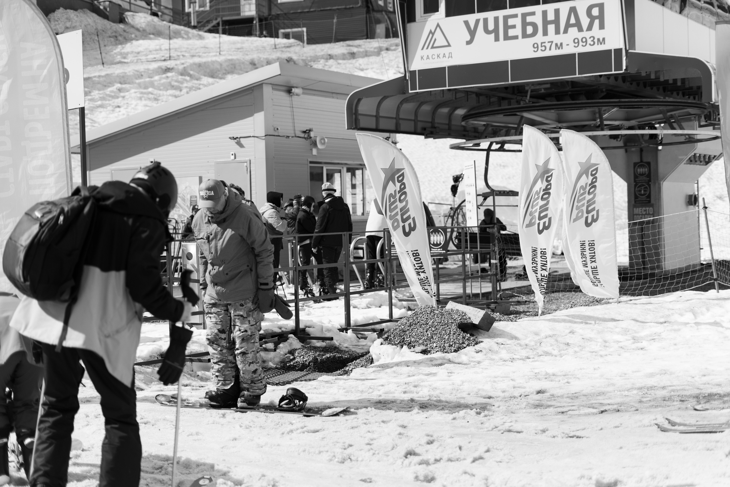 Грелка 20.04.24. Анастасия Паршукова — фотограф Шерегеш Новосибирск