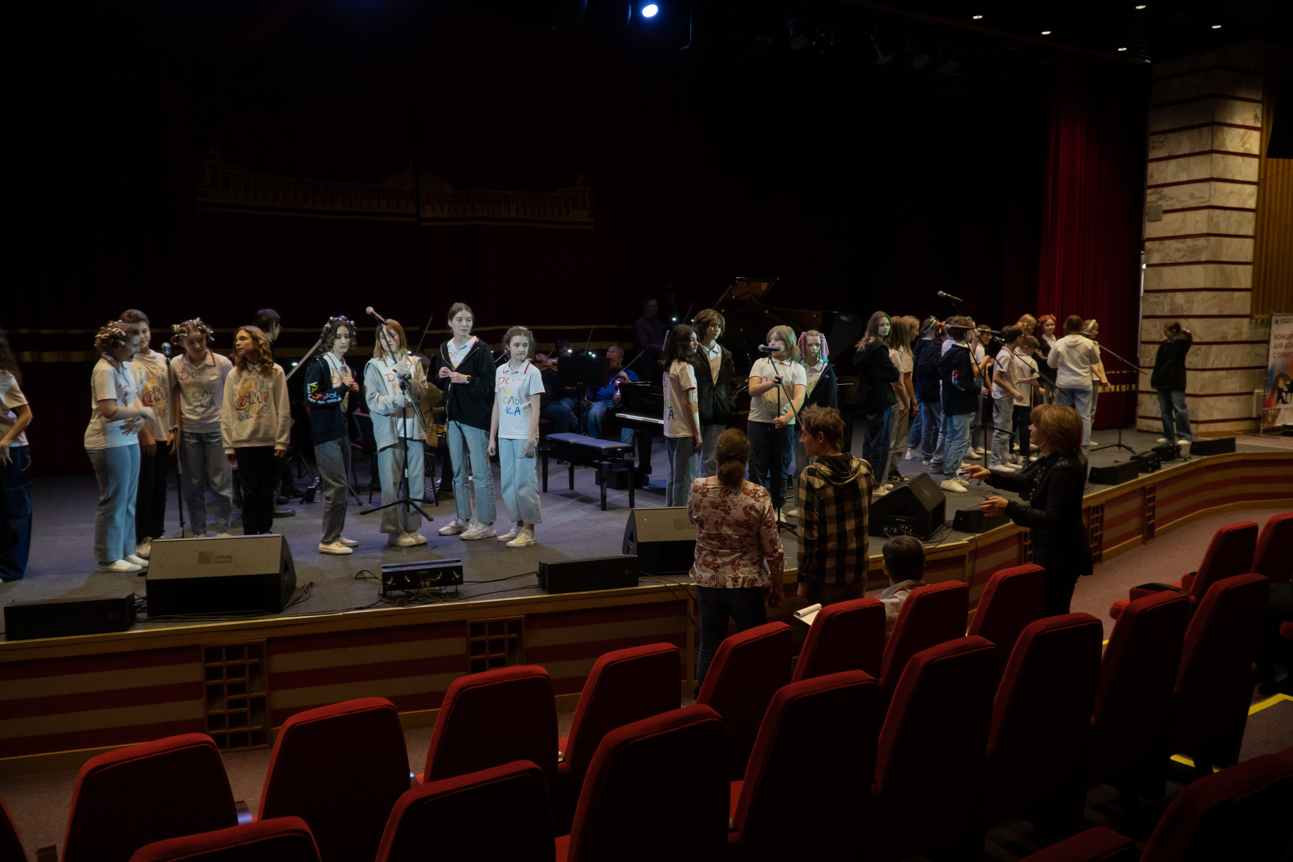 Съёмка концерта Домисольки с оркестром. «Студия DRONAVT`s» — видеосъёмка и фотография г. Москва