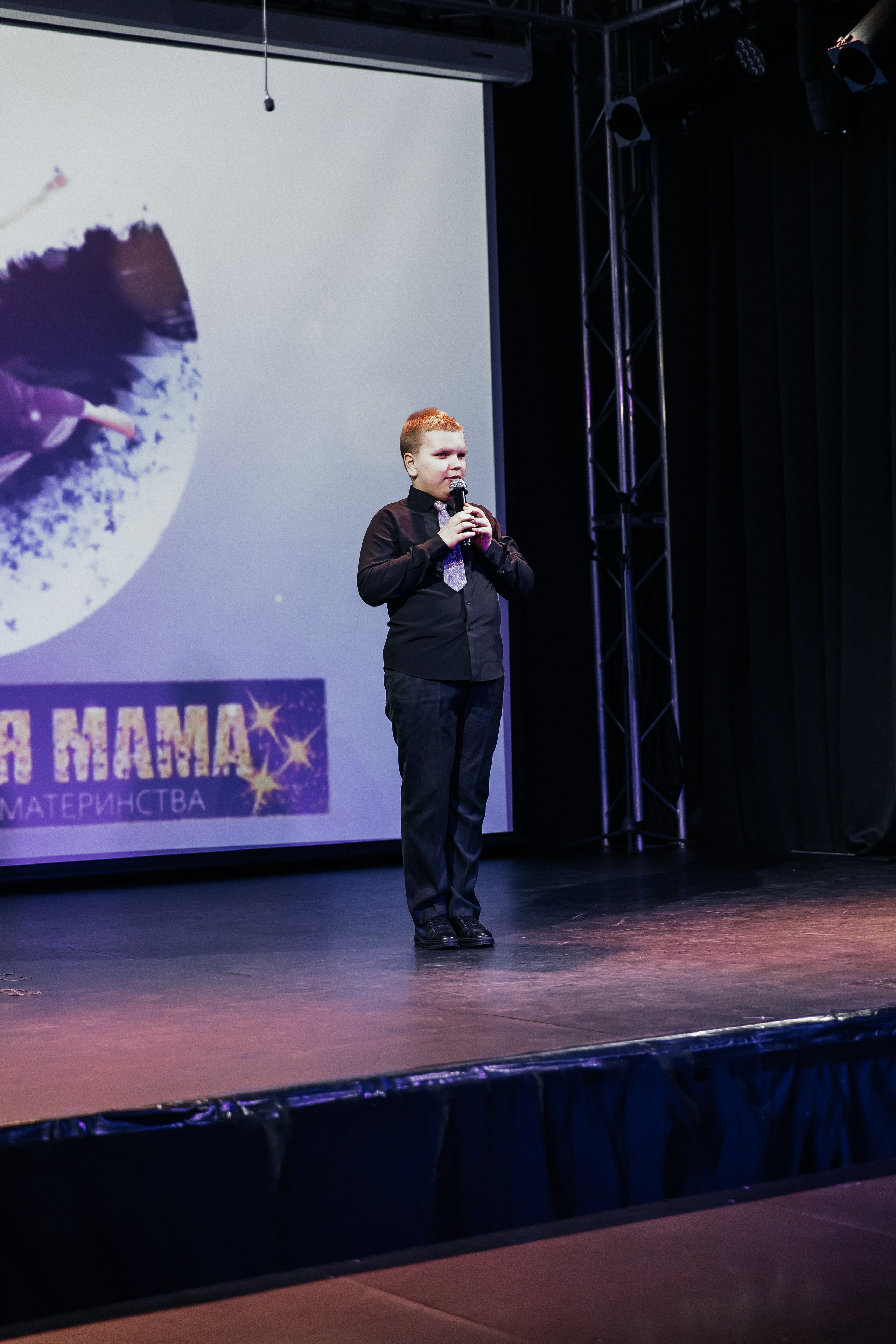 Конкурс красоты и материнства «Особенная мама 2024». Финал. Фотограф в Санкт-Петербурге Алена Сертакова