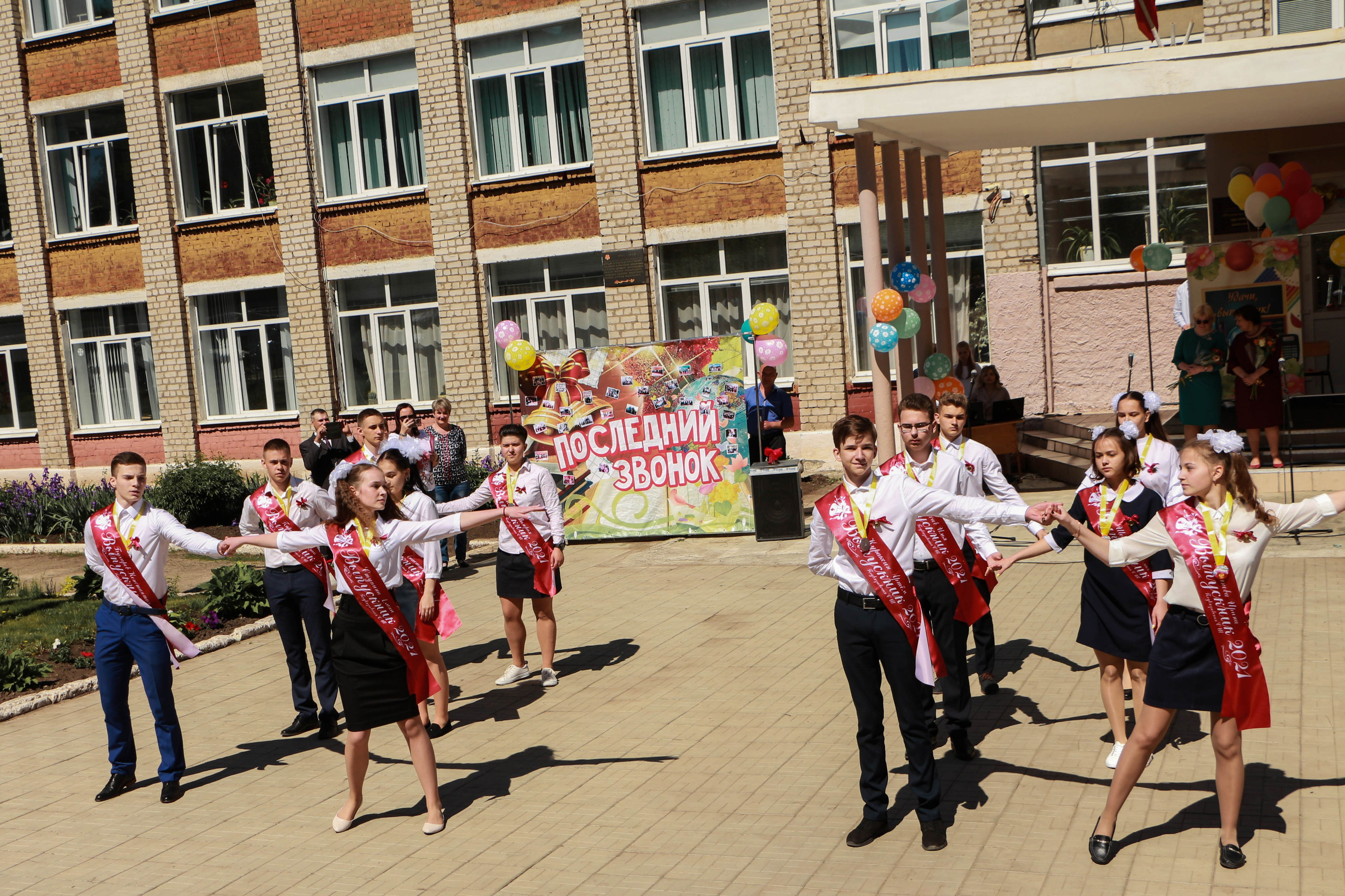 Последний звонок. Свадебный и семейный фотограф в Рязани Анастасия