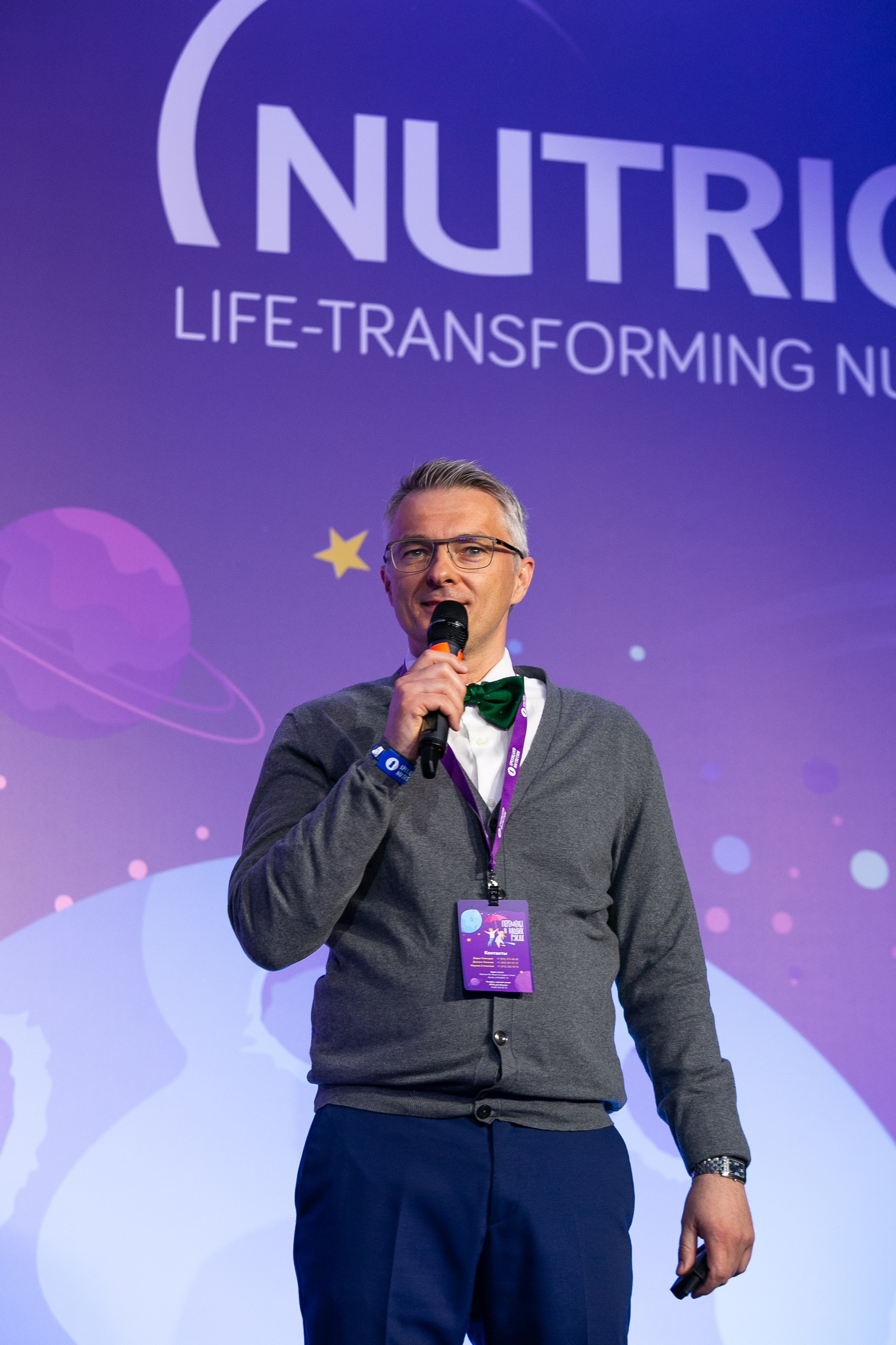 NUTRICIA Сочи 2020 (2 дня). Фотограф Георгий Нигматулин