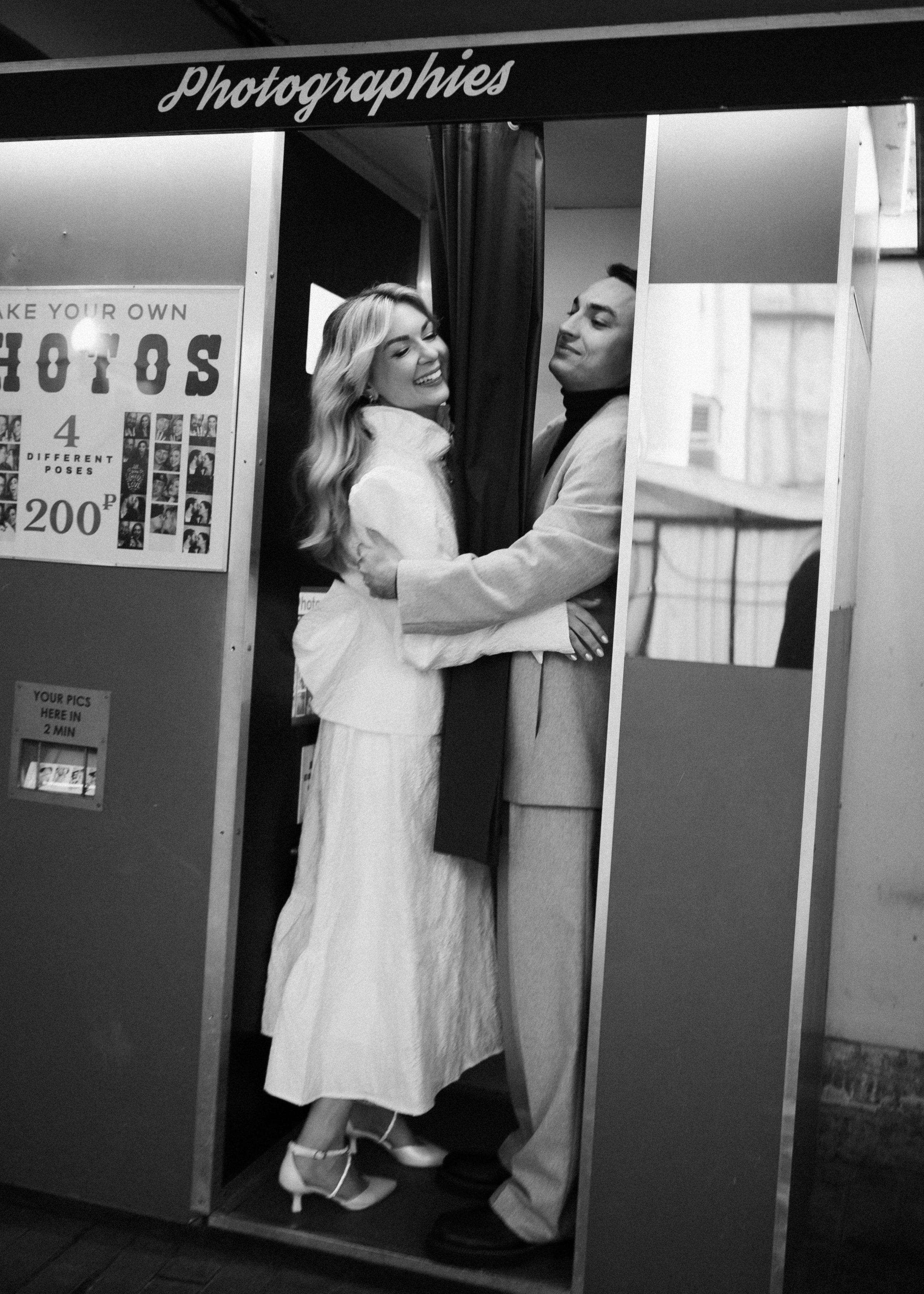 Ника и Мухтар. Свадебный фотограф в Петербурге Перечнева Таша (Таша Вайб)