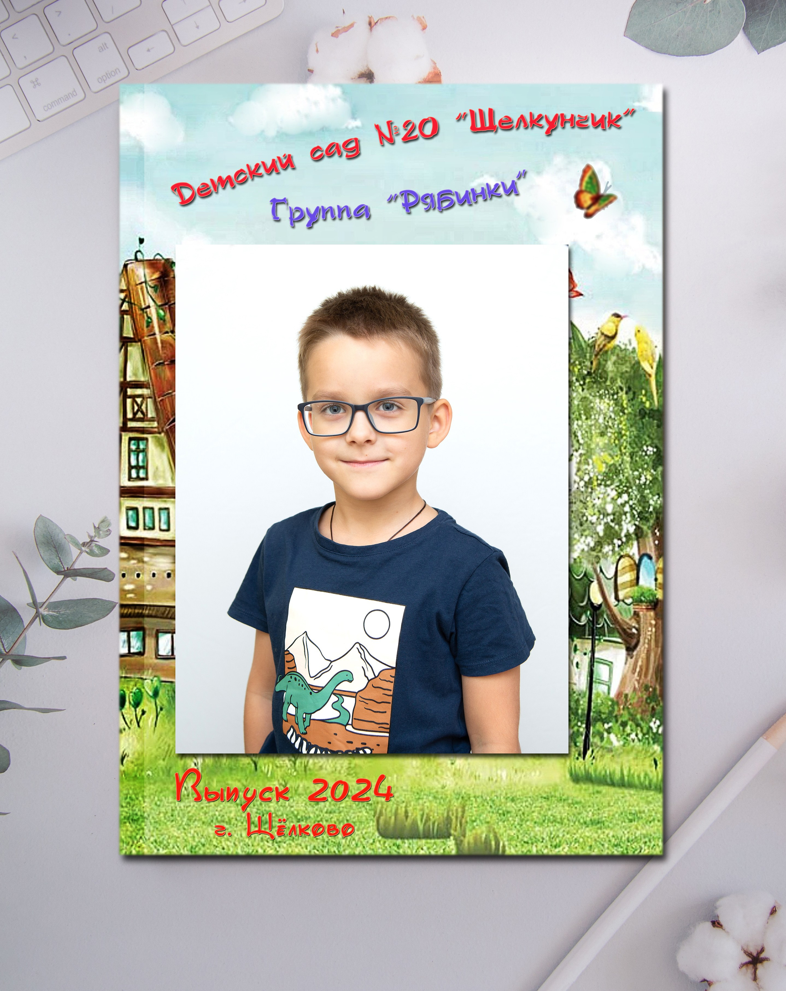 Выпускные альбомы детский сад. Детская и семейная фотосъемка Наталья фотограф и видеооператор Королёв