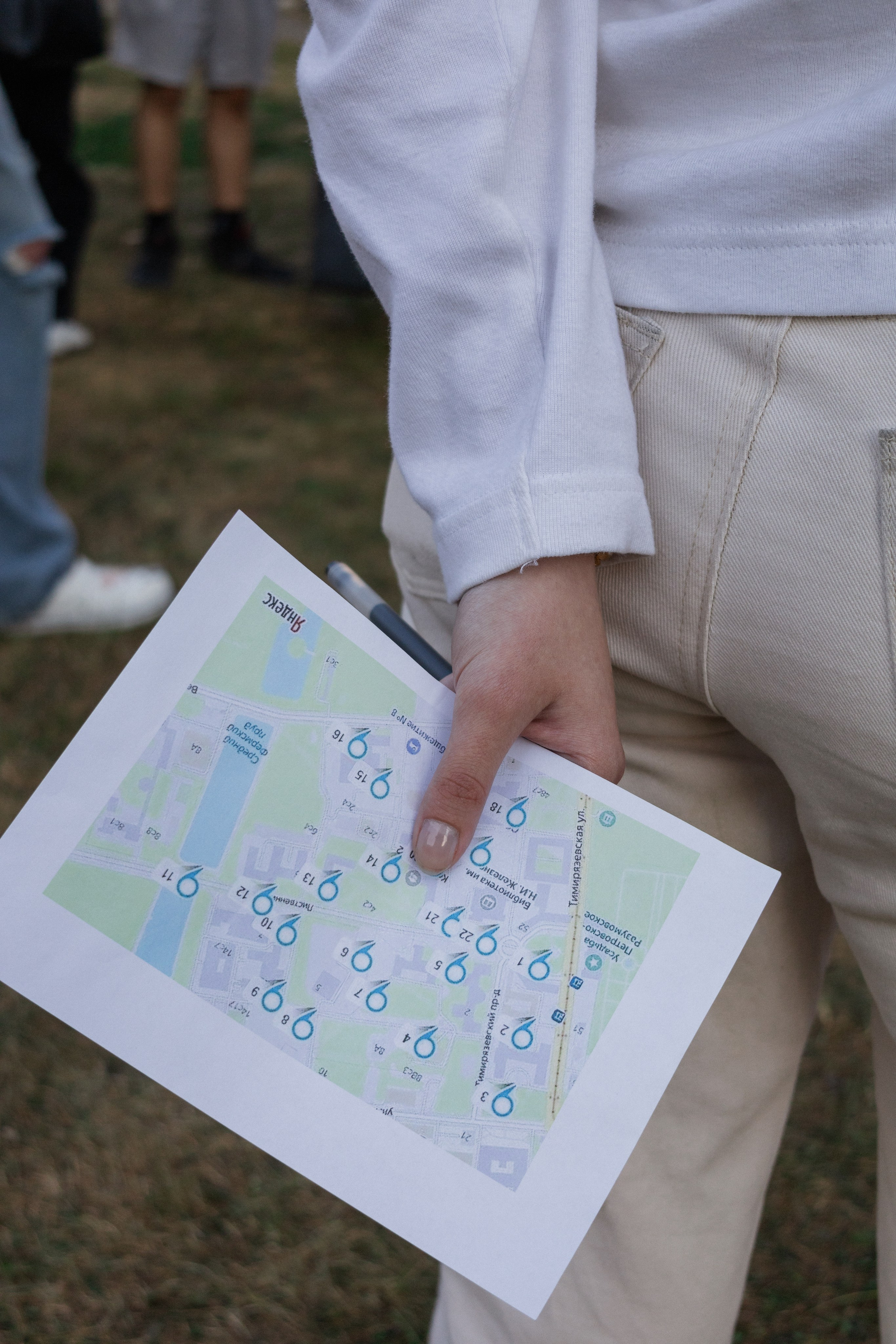 Академический квест. Главная