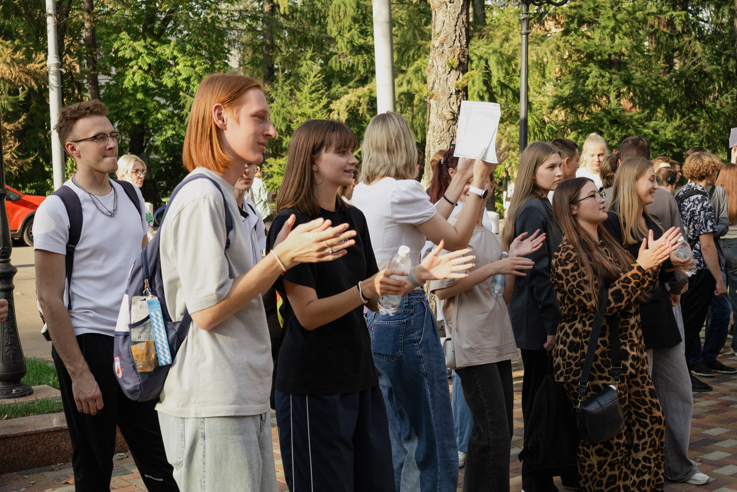 Академический квест. Главная