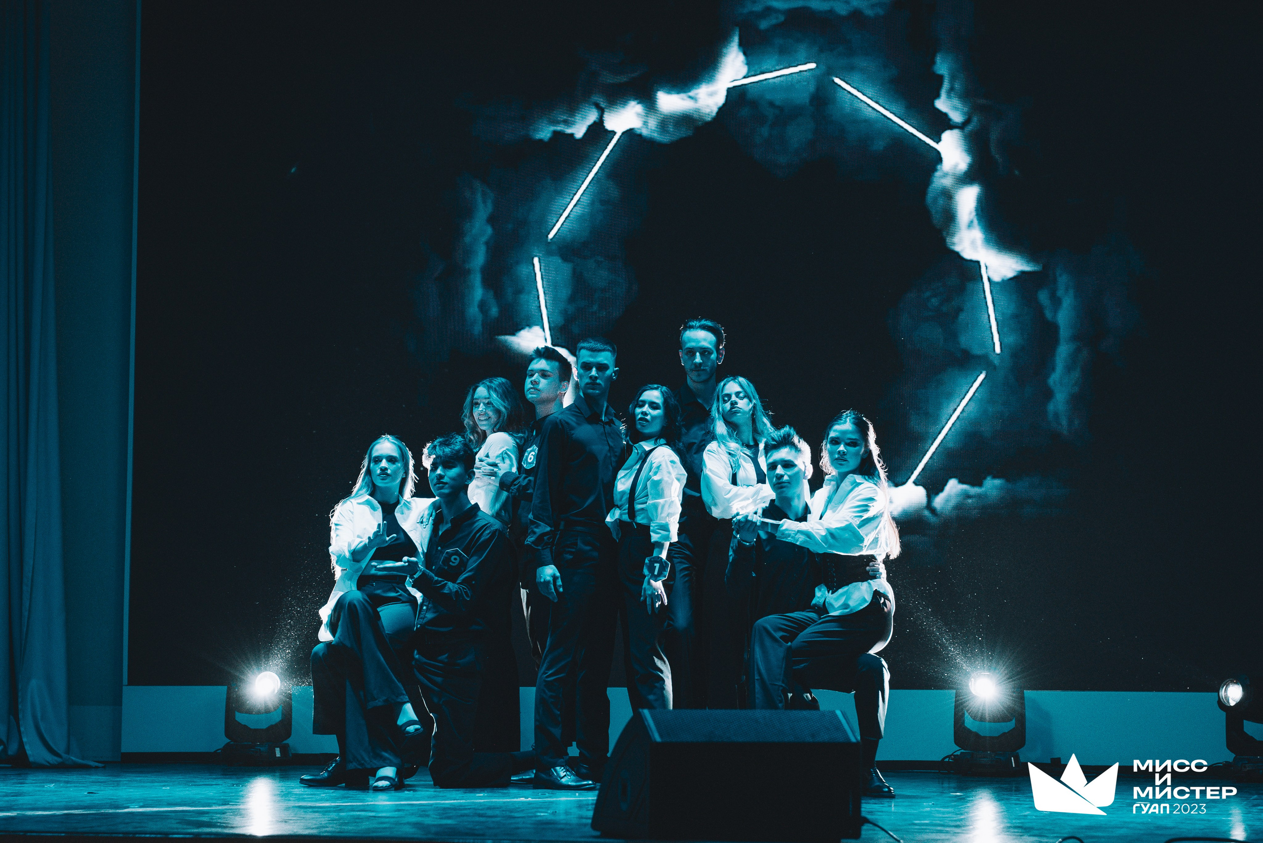 Мистер и Мисс ГУАП 2023