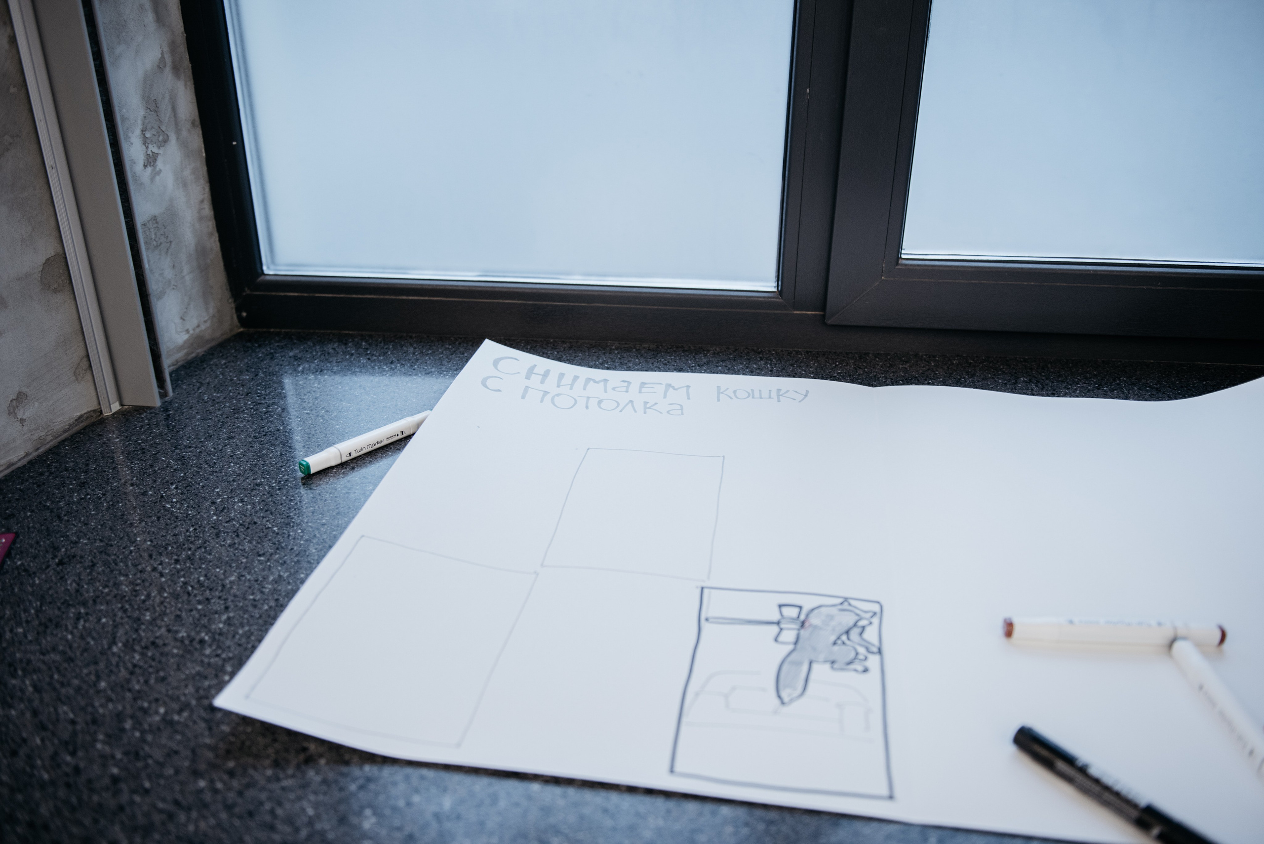 Юбилей газеты Спутник ГУАП