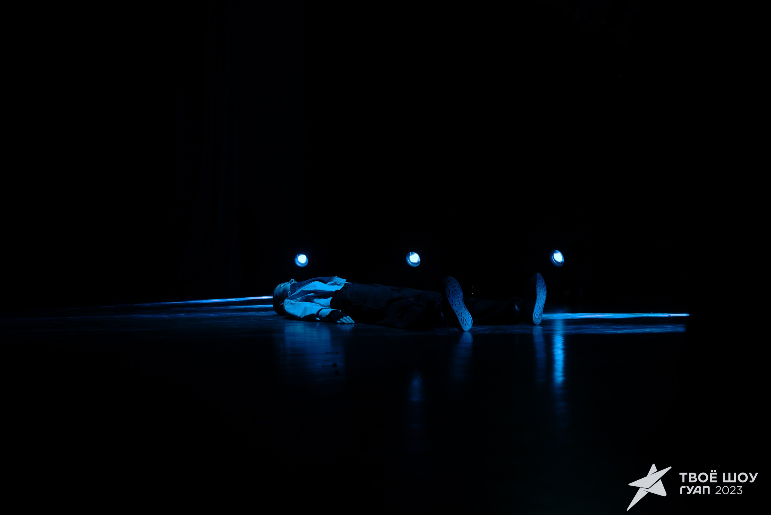 Твое Шоу ГУАП 2023