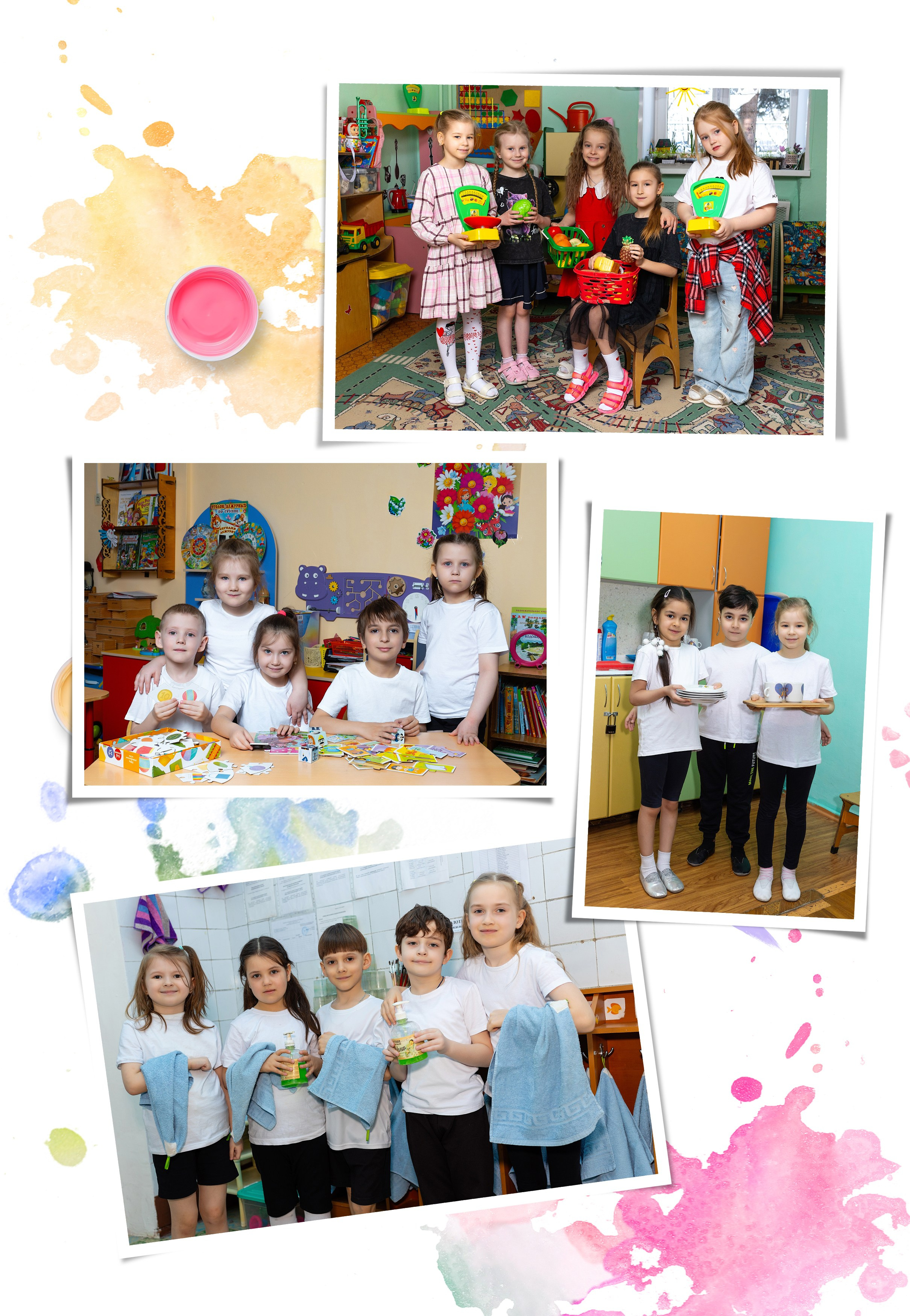 Выпускной альбом для детского садика. Фотограф в Железнодорожном и Балашихе
