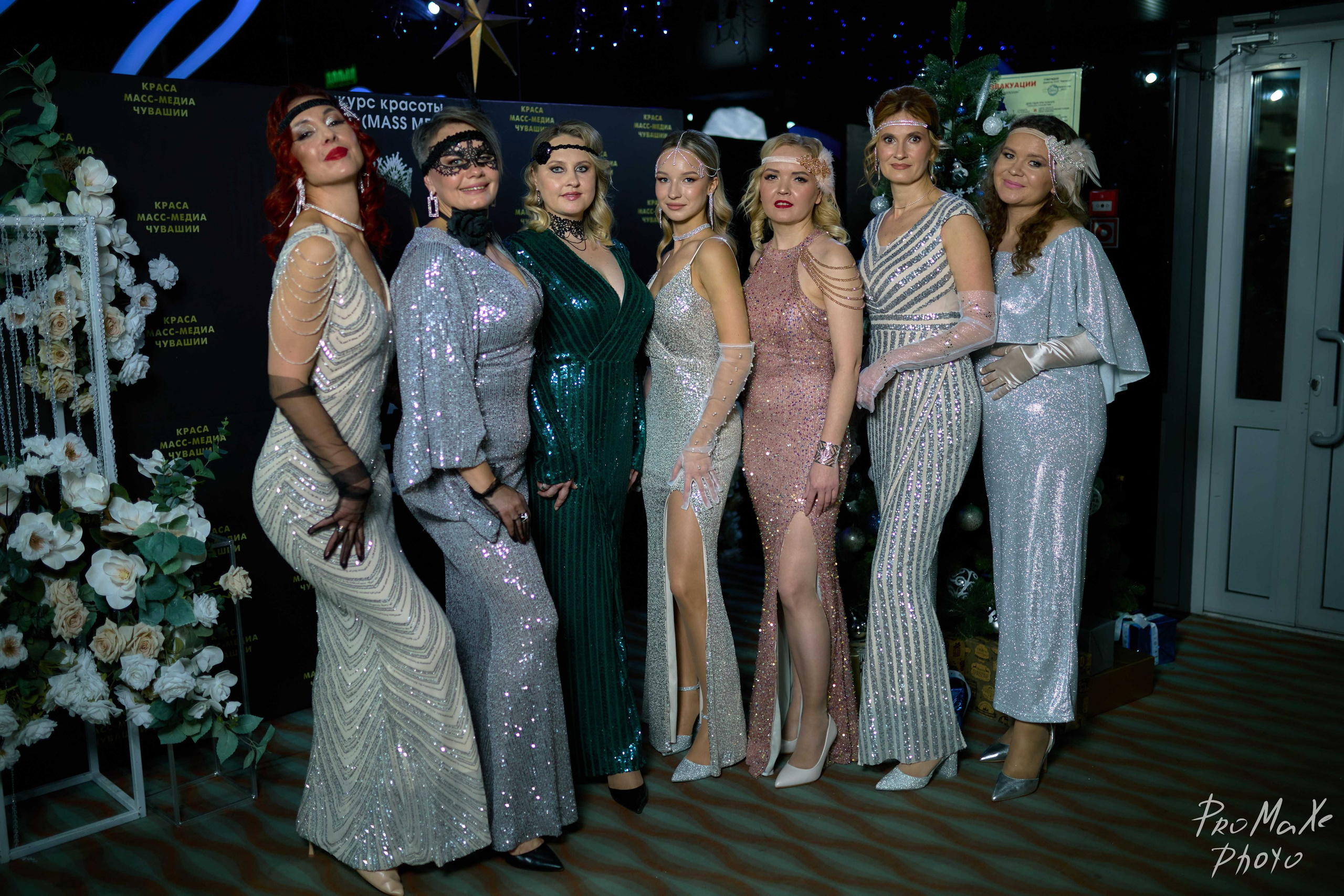 Фотозона КРАСА МАСС-МЕДИА ЧУВАШИИ. Владимир Суздалов (ProMaXe) — Портретный фотограф, тематические фотосессии в Чебоксарах