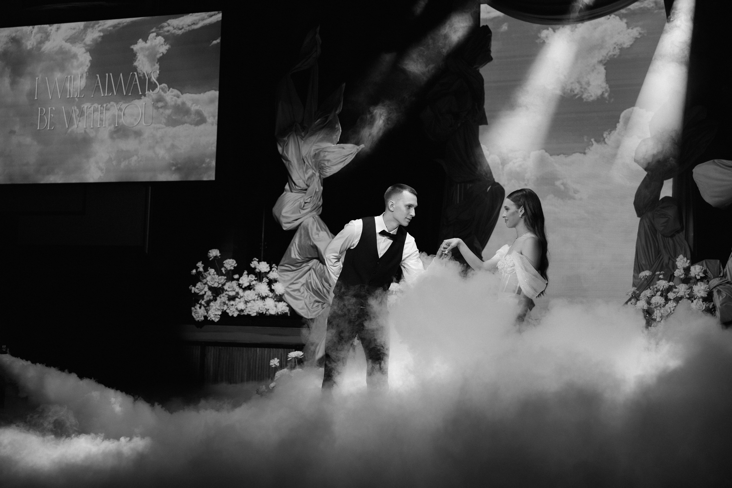 Igor & Ulyana. Photographer — Regina Sal’manova. Uray