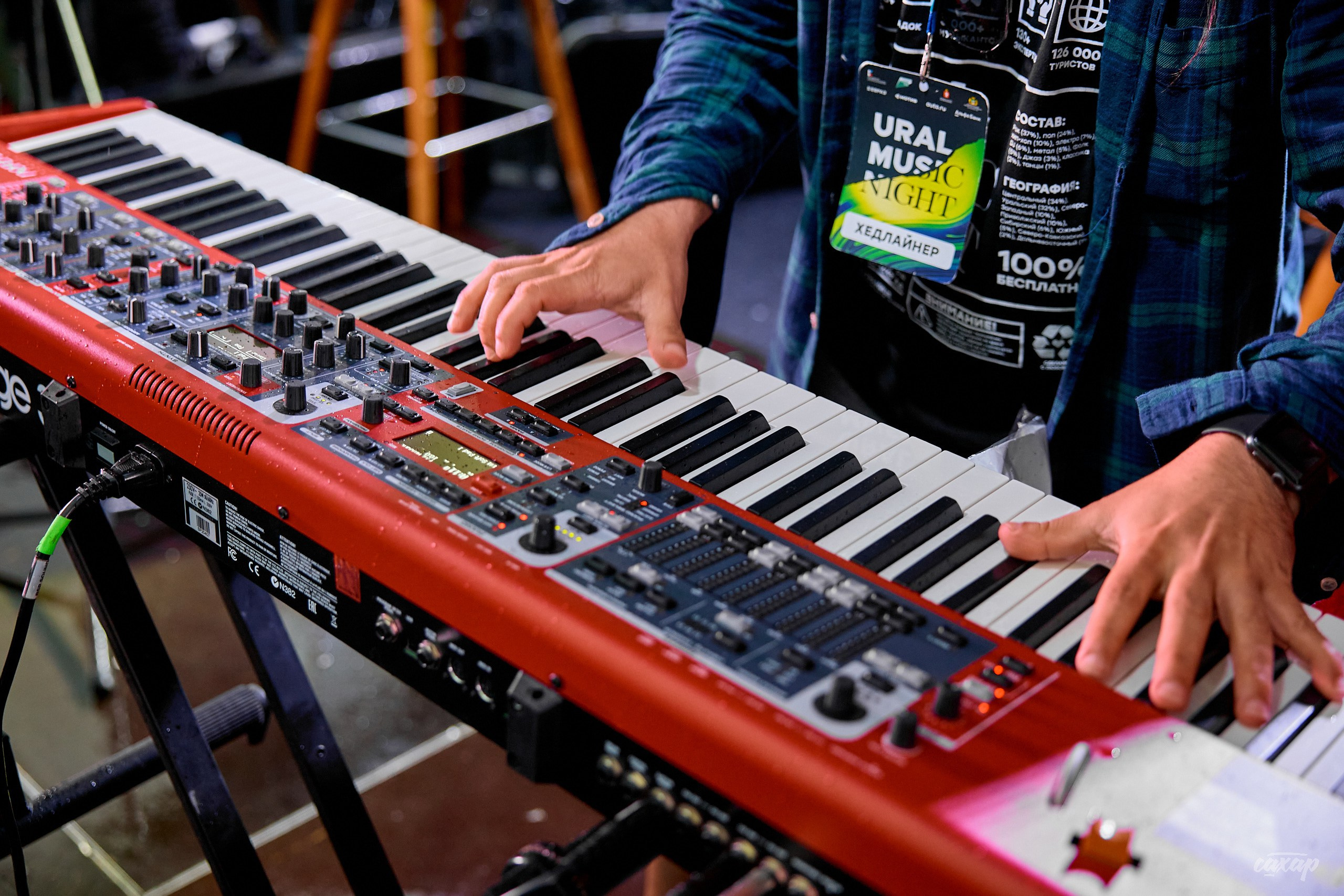 Фестивале Ural Music Night 2024. Профессиональный фотограф в Екатеринбурге Юра Сахар