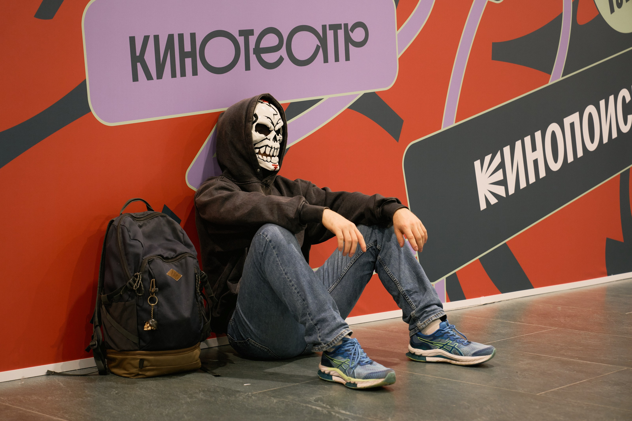 2025 Comiс Сon Игромир