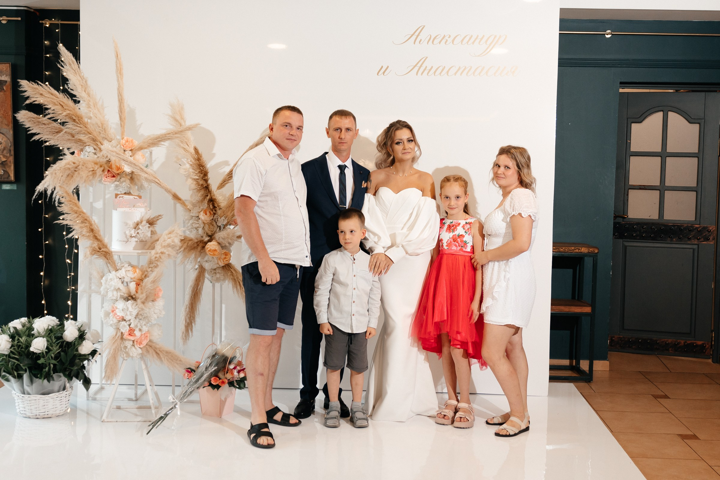 Анастасия и Александр. Свадебный фотограф в Тольятти | Яна Руднева