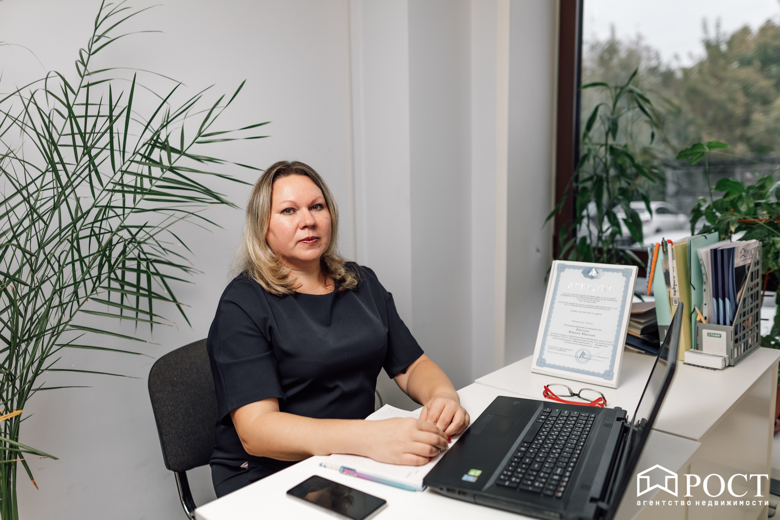 Агентство недвижимости ≪РОСТ≫. Свадебный фотограф Михаил Александров